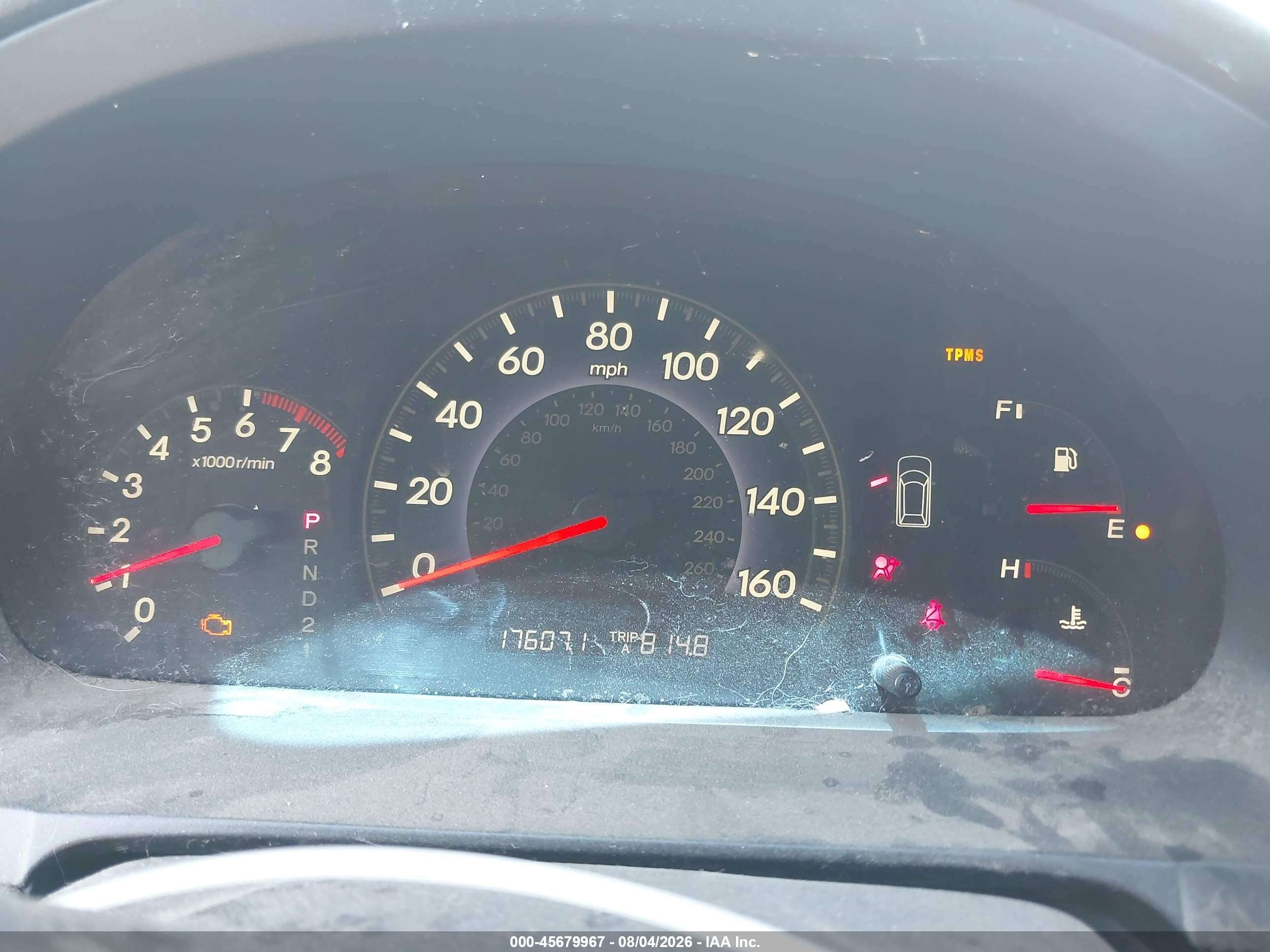 2007 Honda Odyssey Ex-l Silver vin: 5FNRL38647B437004