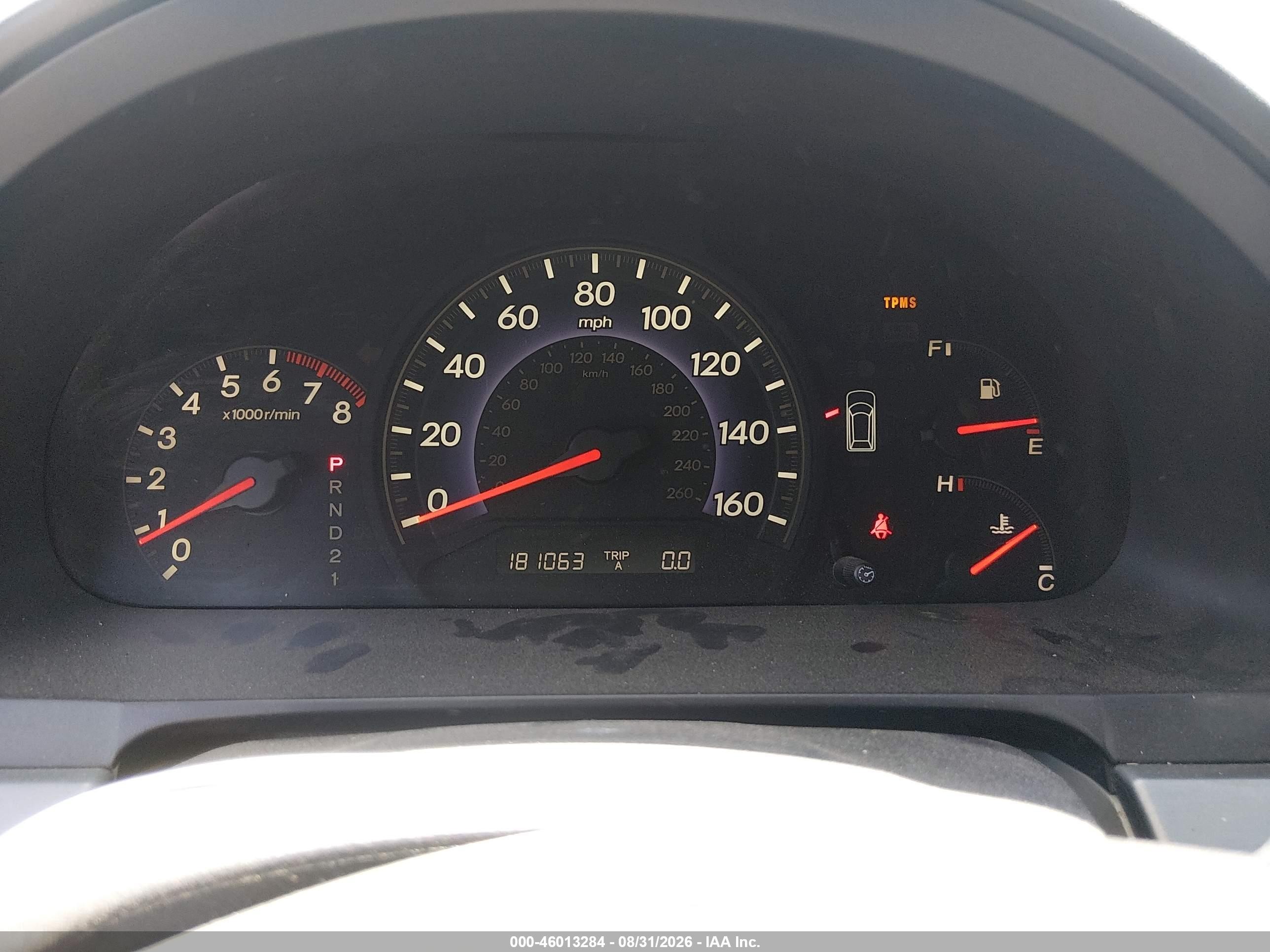 2007 Honda Odyssey Ex-l Light Blue vin: 5FNRL38657B018563
