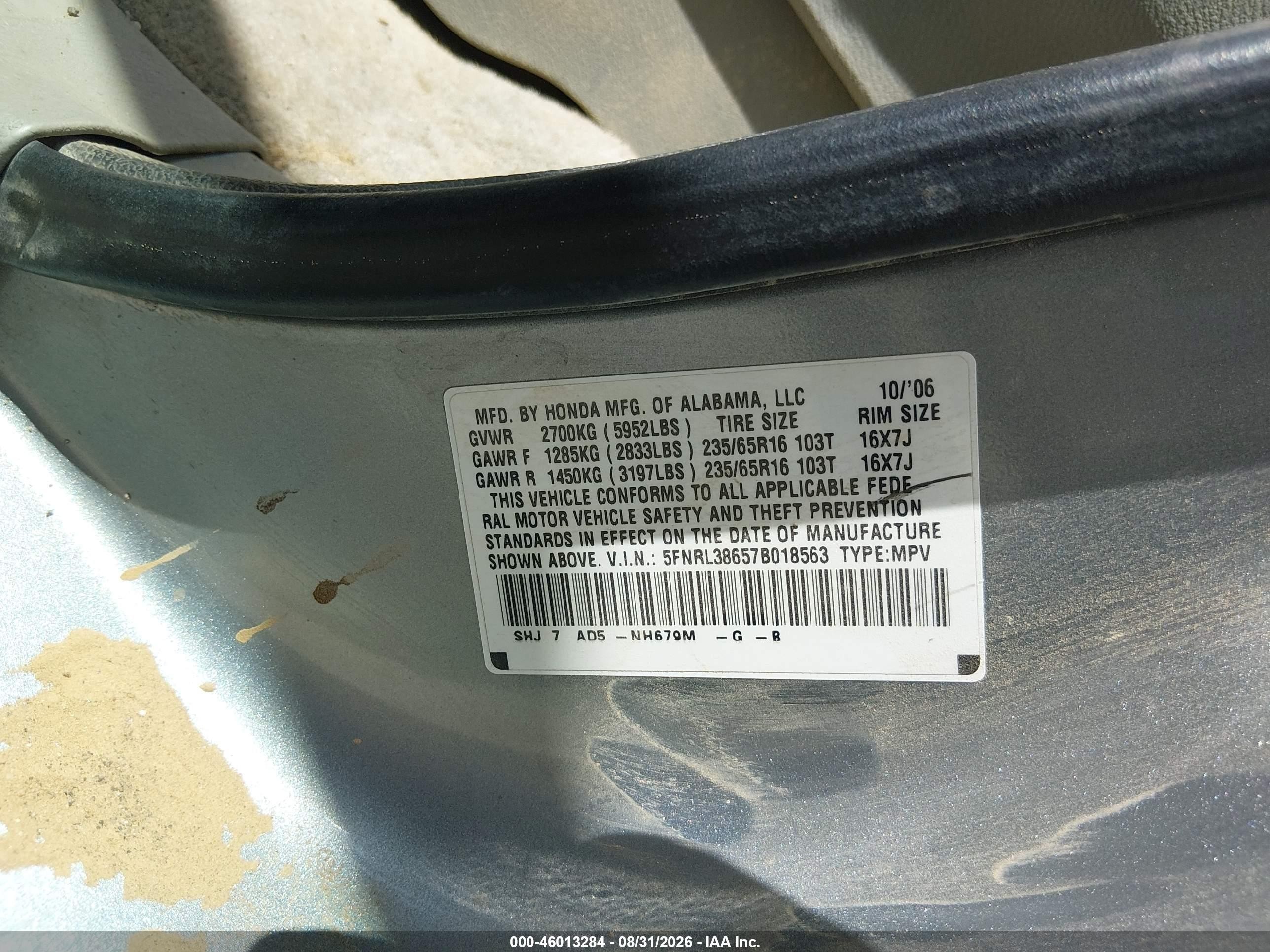 2007 Honda Odyssey Ex-l Light Blue vin: 5FNRL38657B018563