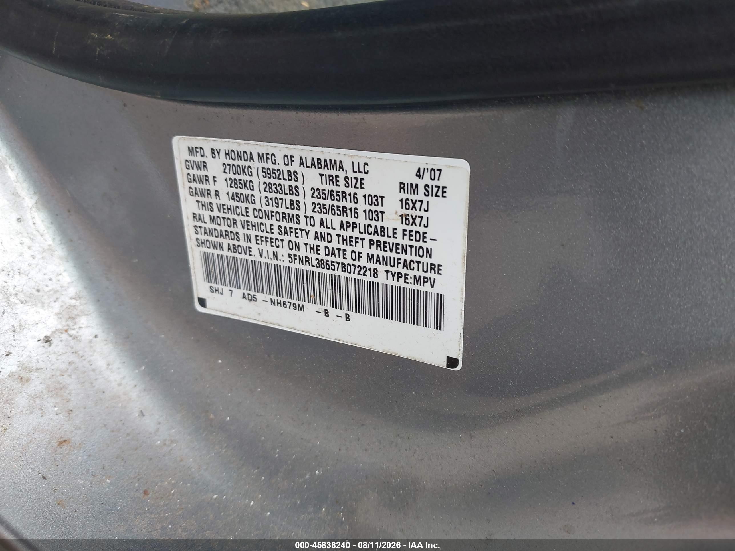 2007 Honda Odyssey Ex-l Light Blue vin: 5FNRL38657B072218