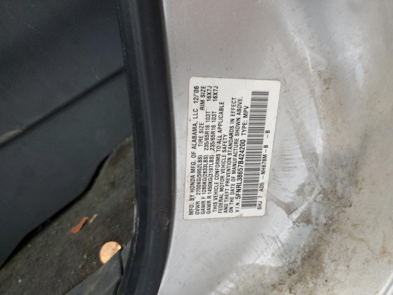 2007 Honda Odyssey Exl Tan vin: 5FNRL38657B424200