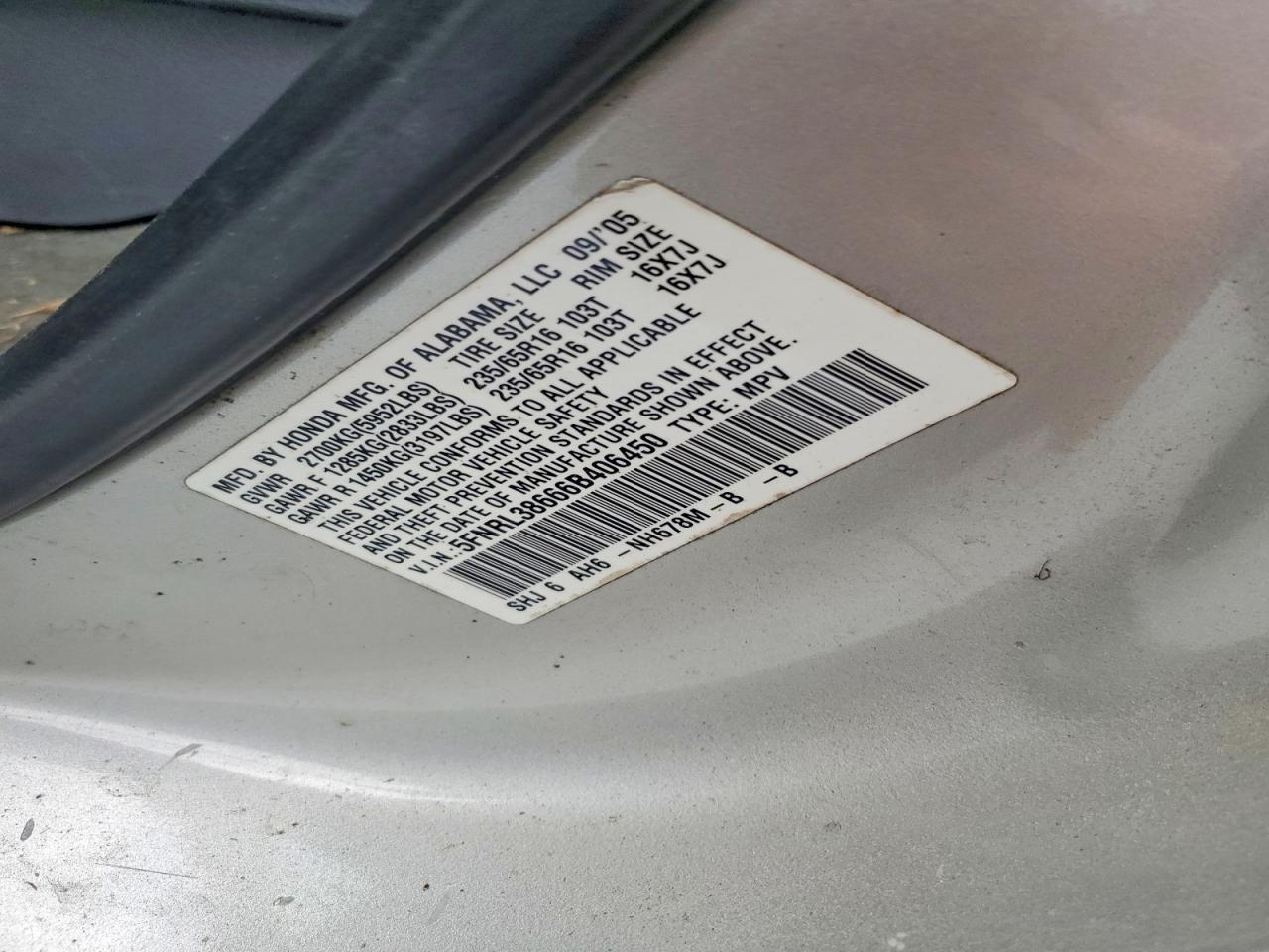 2006 Honda Odyssey Exl Tan vin: 5FNRL38666B406450