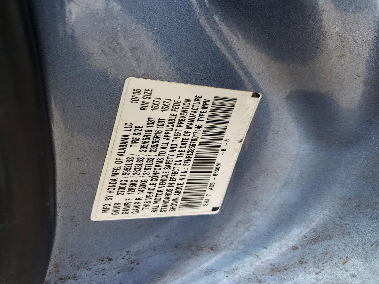 2007 Honda Odyssey Exl Синий vin: 5FNRL38667B017146