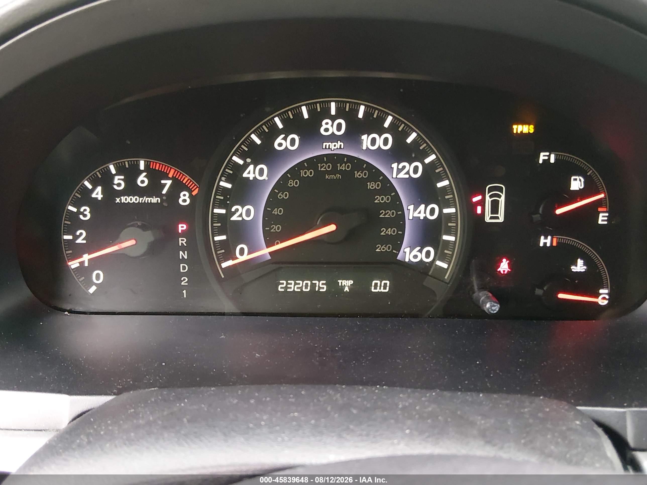 2007 Honda Odyssey Ex-l Серебряный vin: 5FNRL38667B134225
