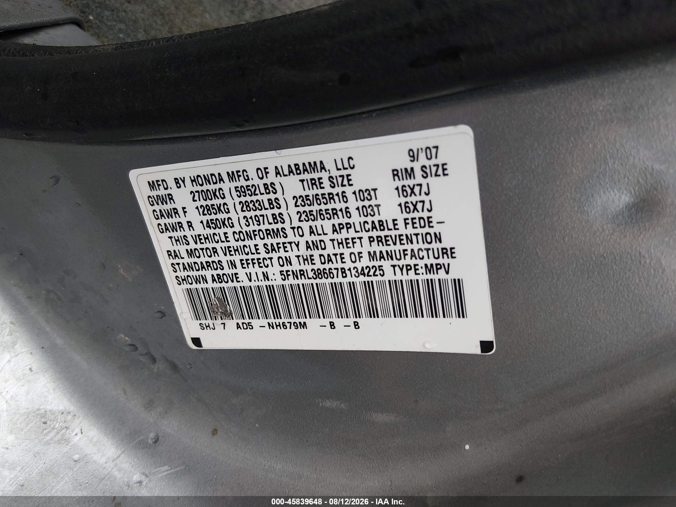 2007 Honda Odyssey Ex-l Серебряный vin: 5FNRL38667B134225