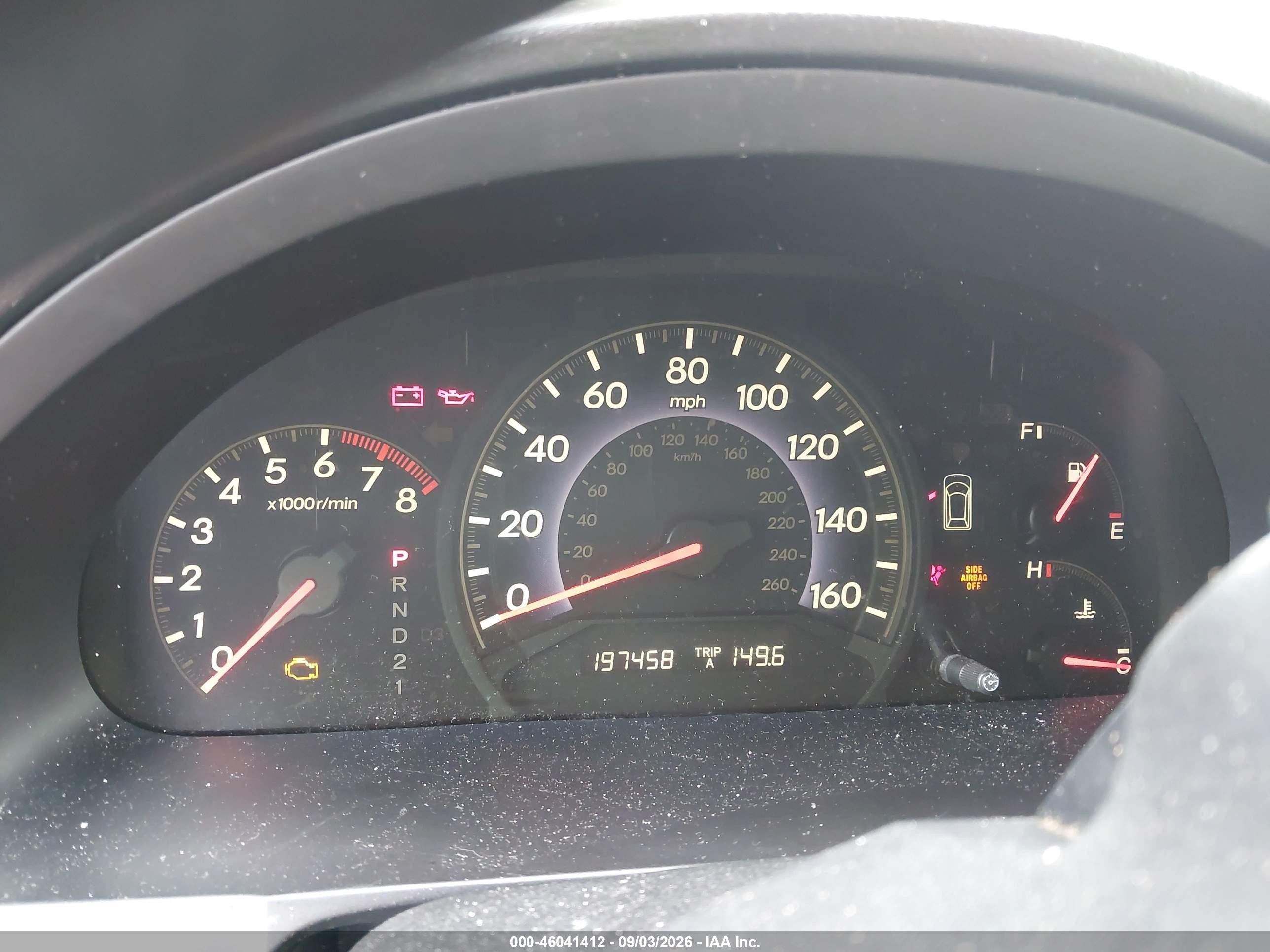 2005 Honda Odyssey Ex-l Light Blue vin: 5FNRL38675B042392