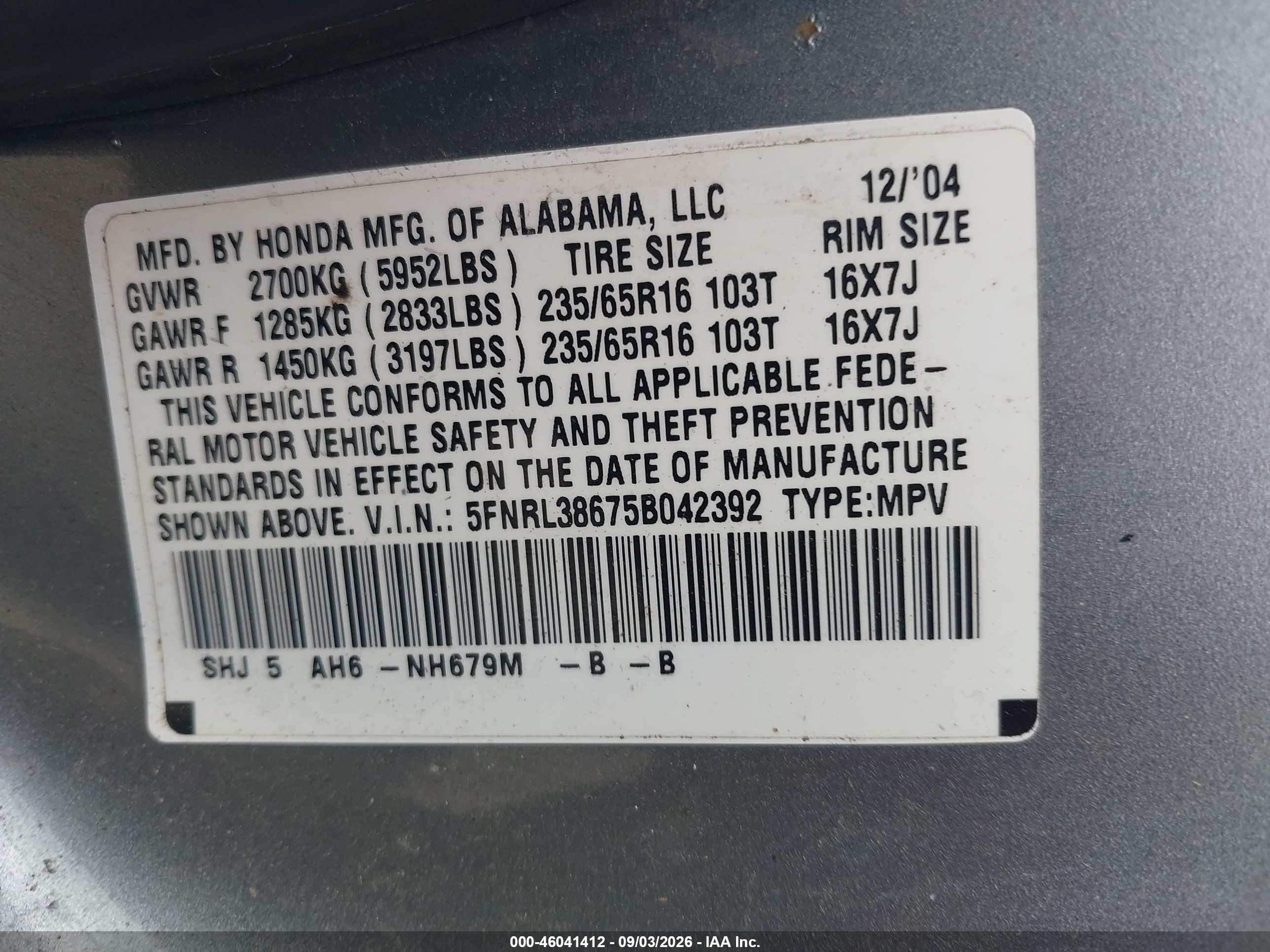 2005 Honda Odyssey Ex-l Light Blue vin: 5FNRL38675B042392