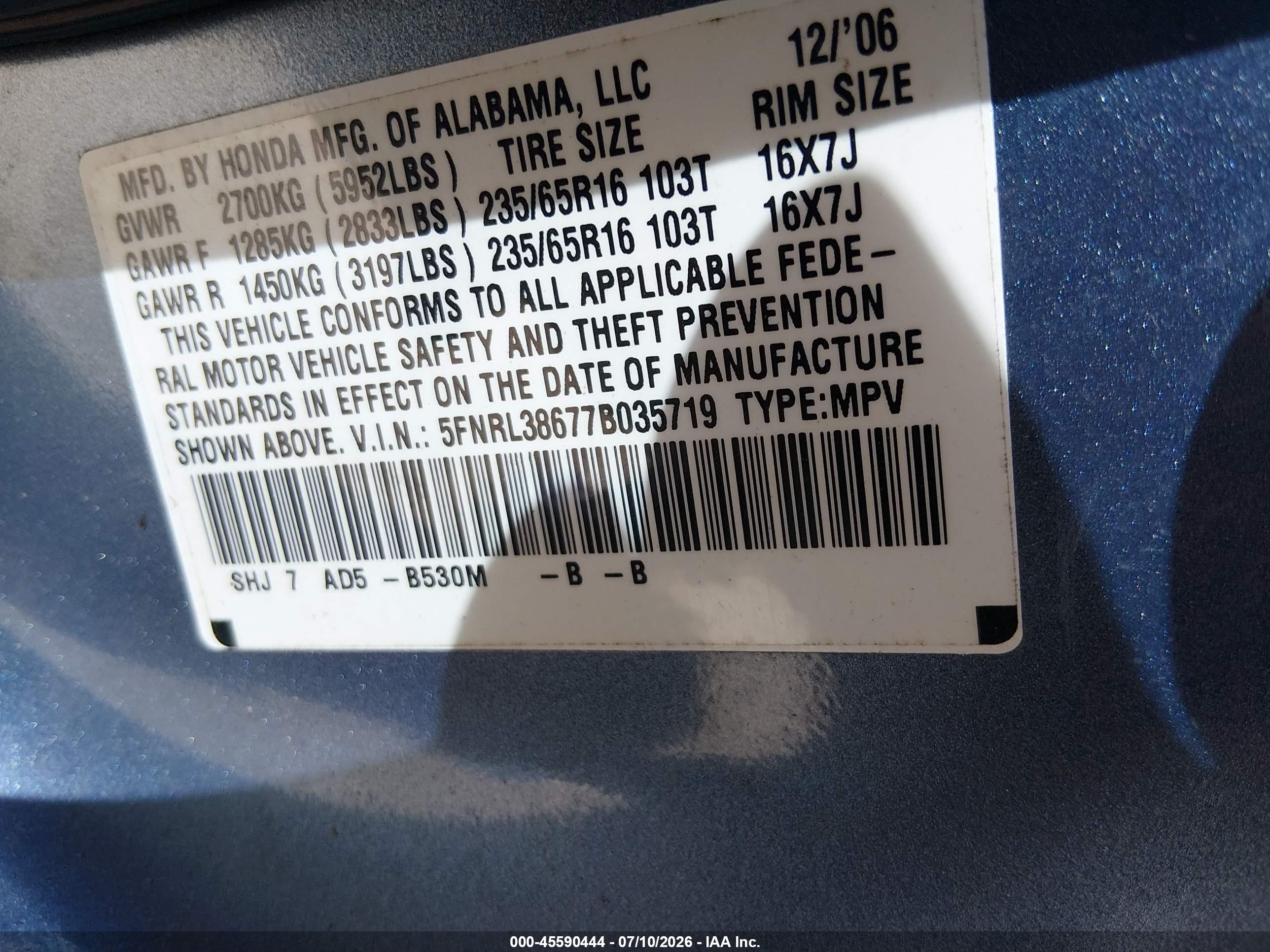 2007 Honda Odyssey Ex-l Синий vin: 5FNRL38677B035719