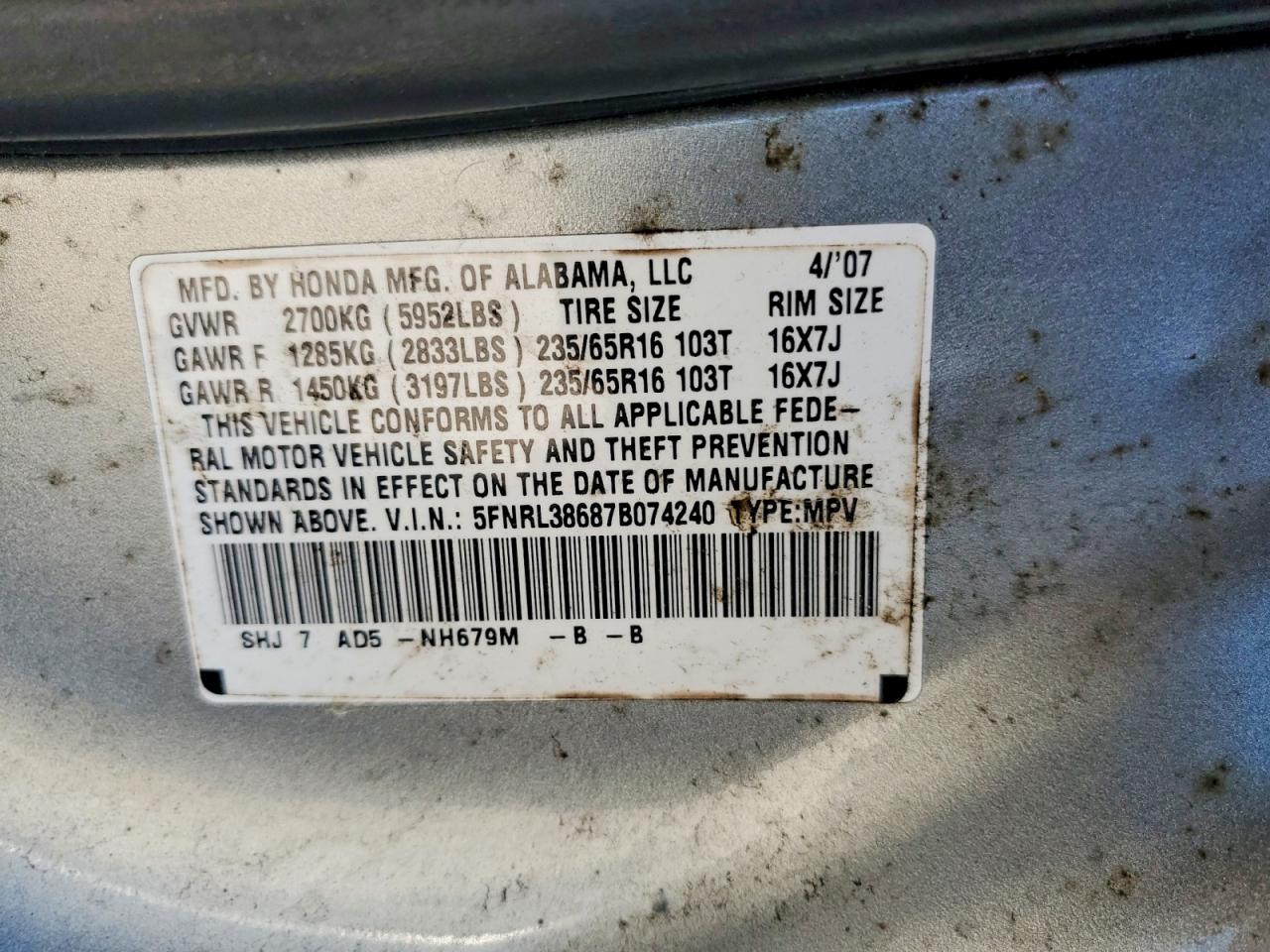 2007 Honda Odyssey Exl Blue vin: 5FNRL38687B074240