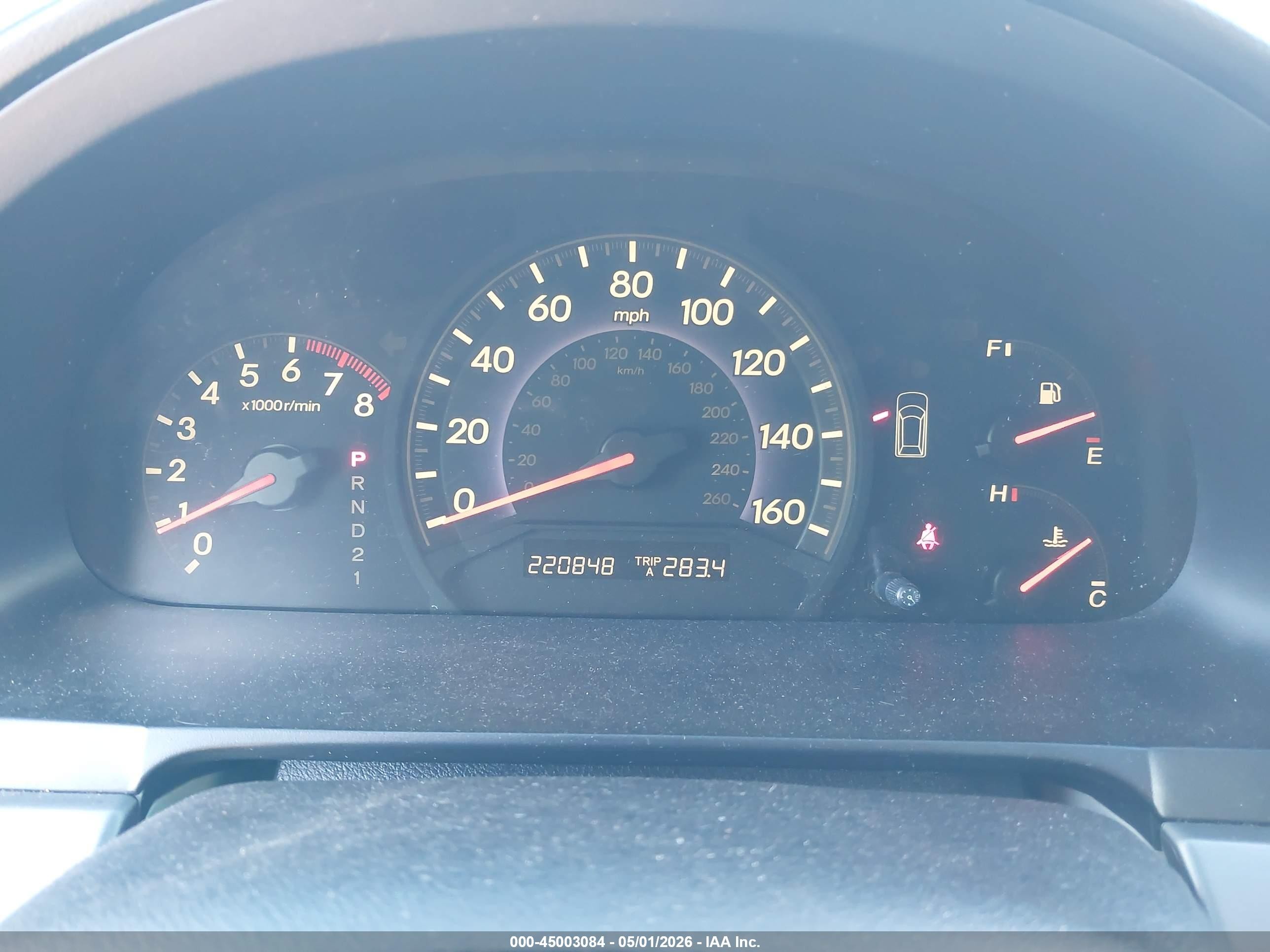 2007 Honda Odyssey Ex-l Серый vin: 5FNRL38687B421985