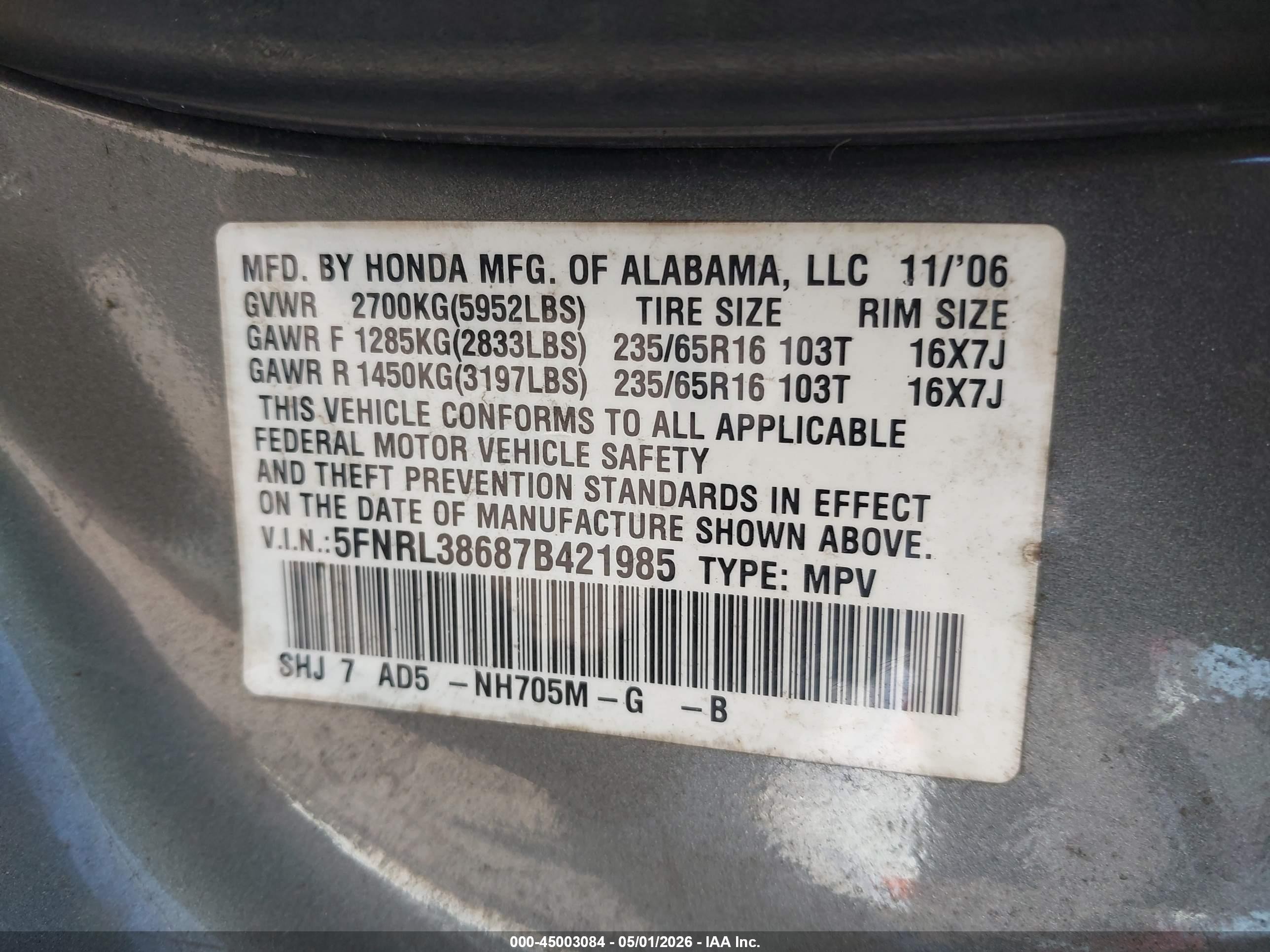 2007 Honda Odyssey Ex-l Серый vin: 5FNRL38687B421985