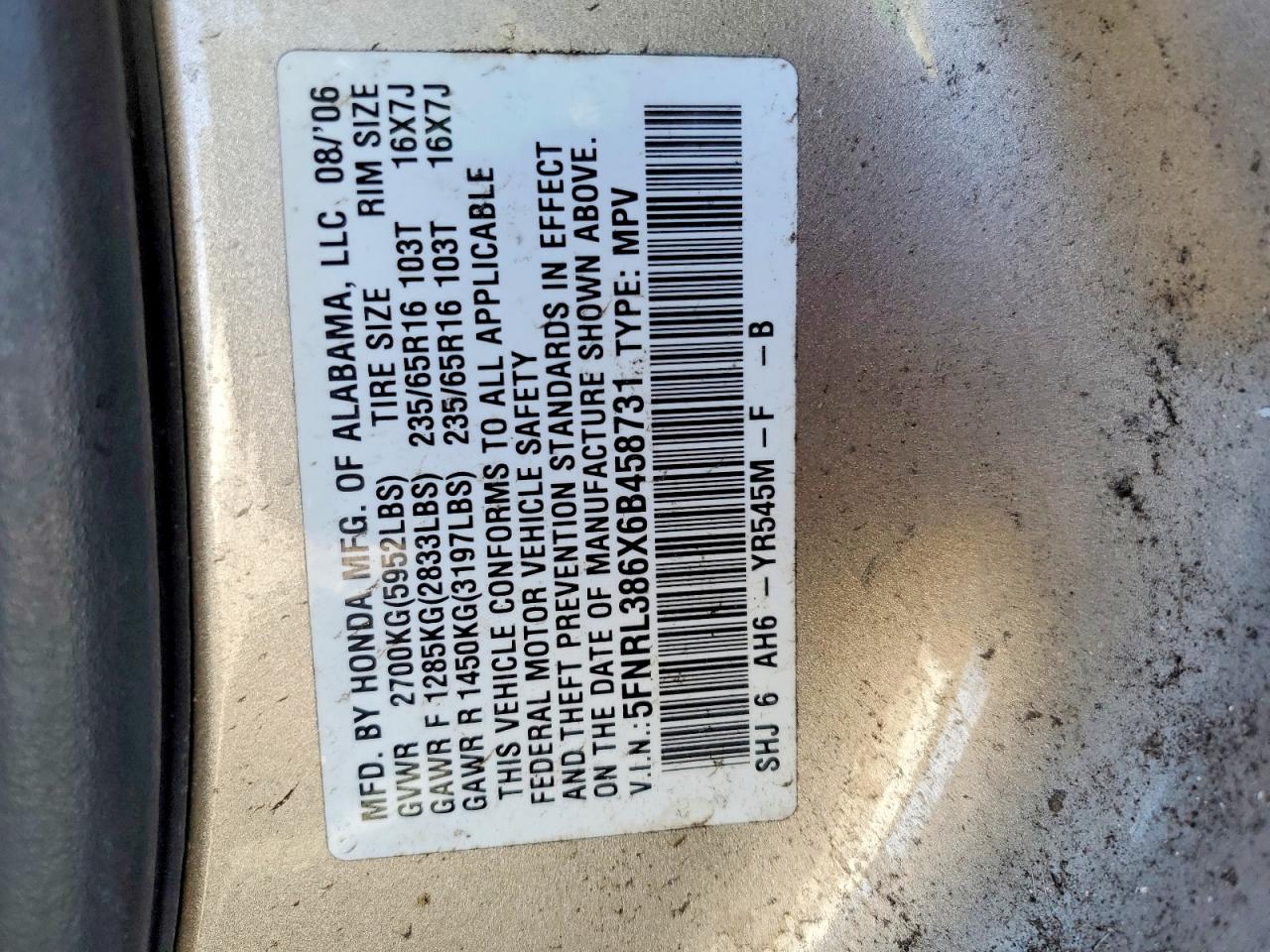 2006 Honda Odyssey Exl Желто-коричневый vin: 5FNRL386X6B458731