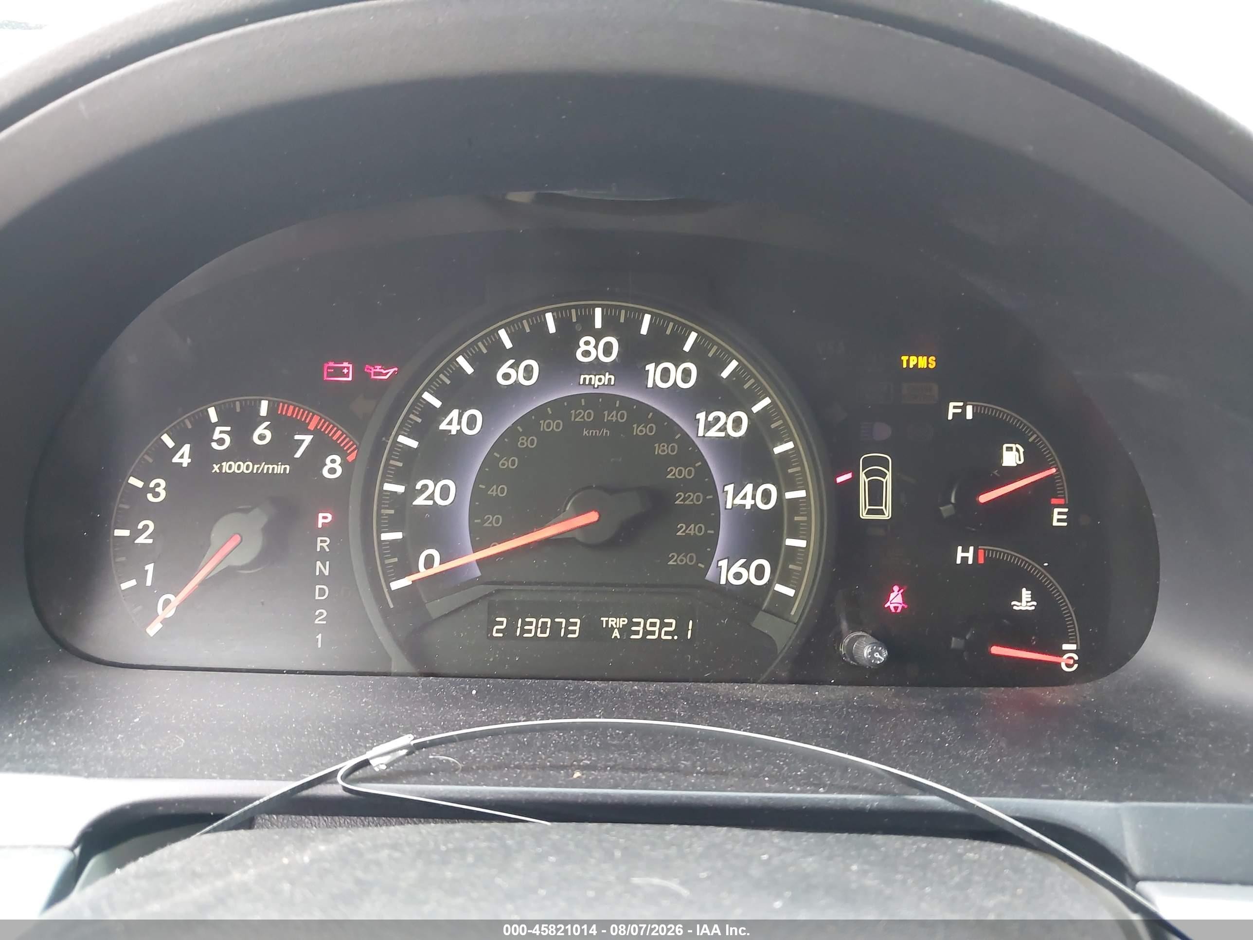 2008 Honda Odyssey Ex-l Gray vin: 5FNRL386X8B081191