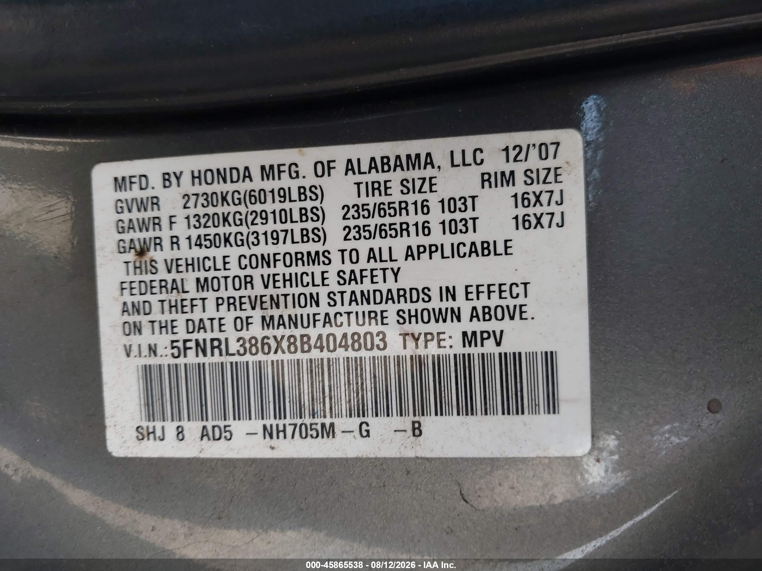2008 Honda Odyssey Ex-l Gray vin: 5FNRL386X8B404803