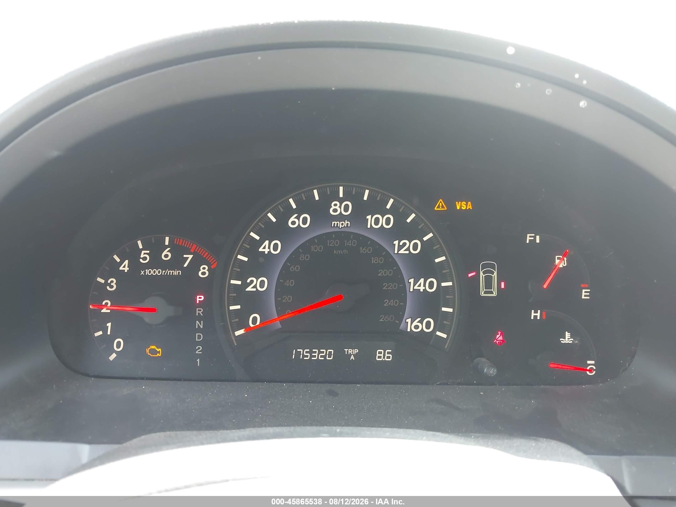 2008 Honda Odyssey Ex-l Gray vin: 5FNRL386X8B404803