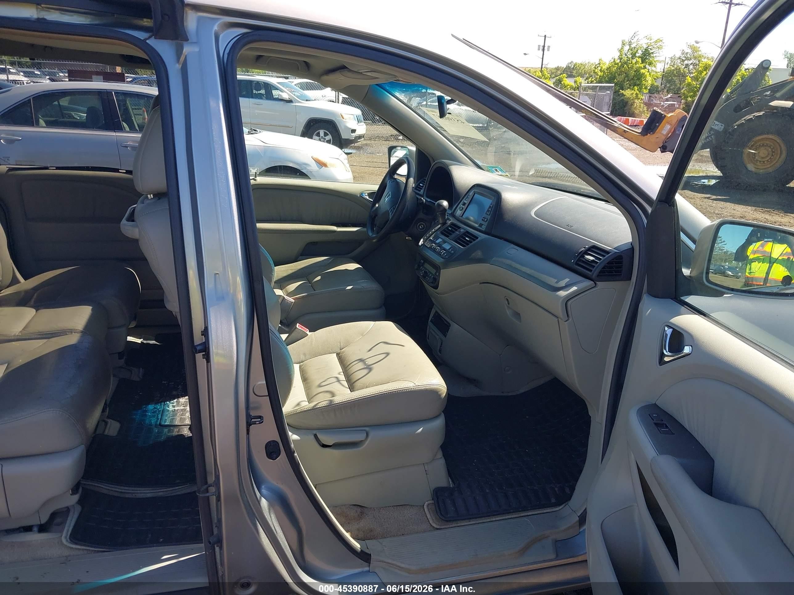 2005 Honda Odyssey Ex-l Серебряный vin: 5FNRL38705B083407
