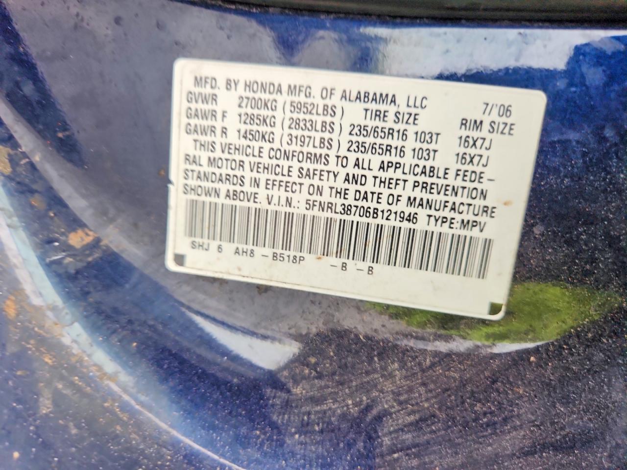 2006 Honda Odyssey Exl Синий vin: 5FNRL38706B121946
