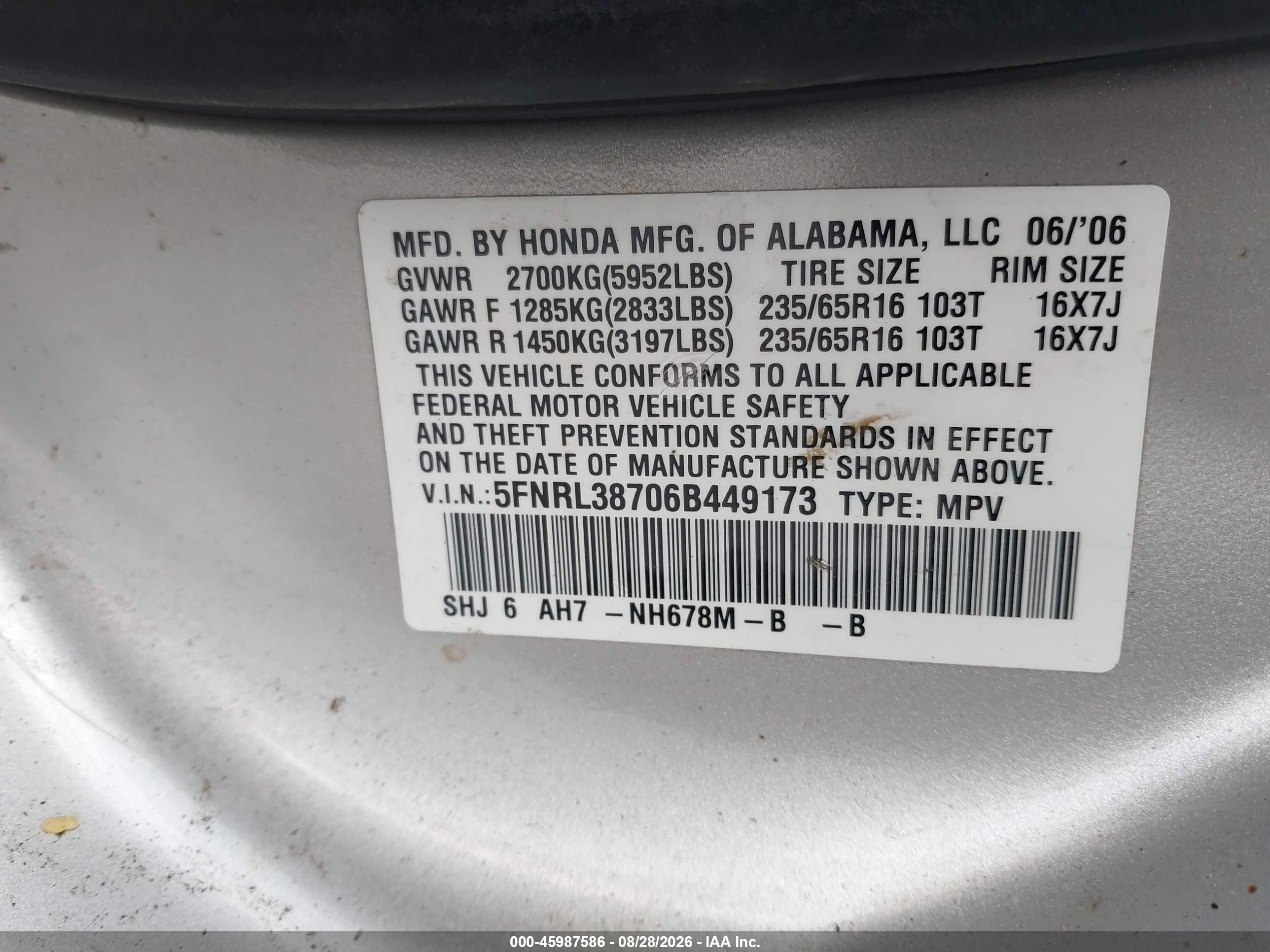 2006 Honda Odyssey Ex-l Tan vin: 5FNRL38706B449173