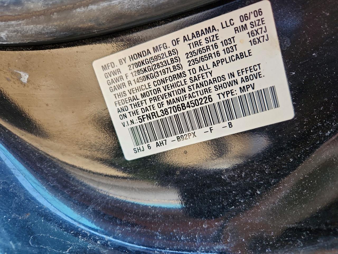 2006 Honda Odyssey Exl Черный vin: 5FNRL38706B450226