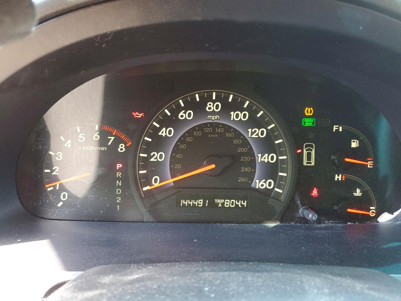 2007 Honda Odyssey Exl Tan vin: 5FNRL38707B431421