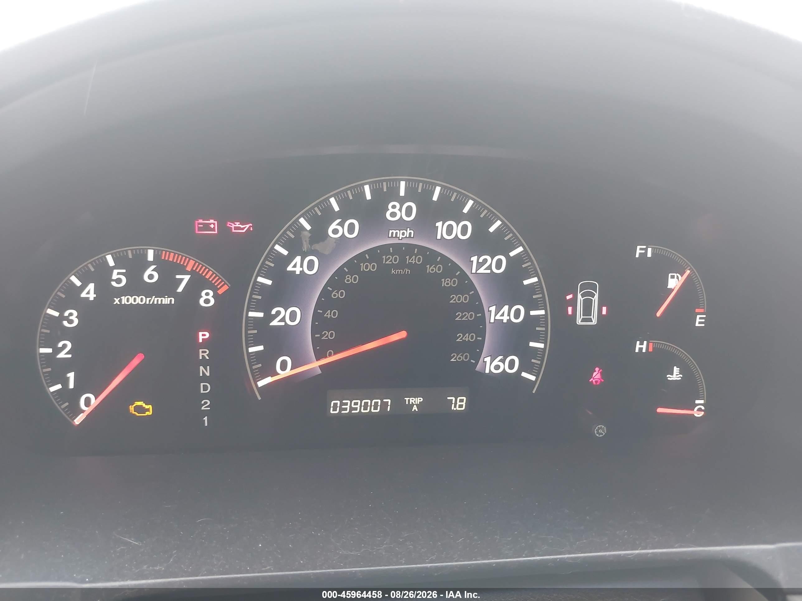 2008 Honda Odyssey Ex-l Gray vin: 5FNRL38708B067938