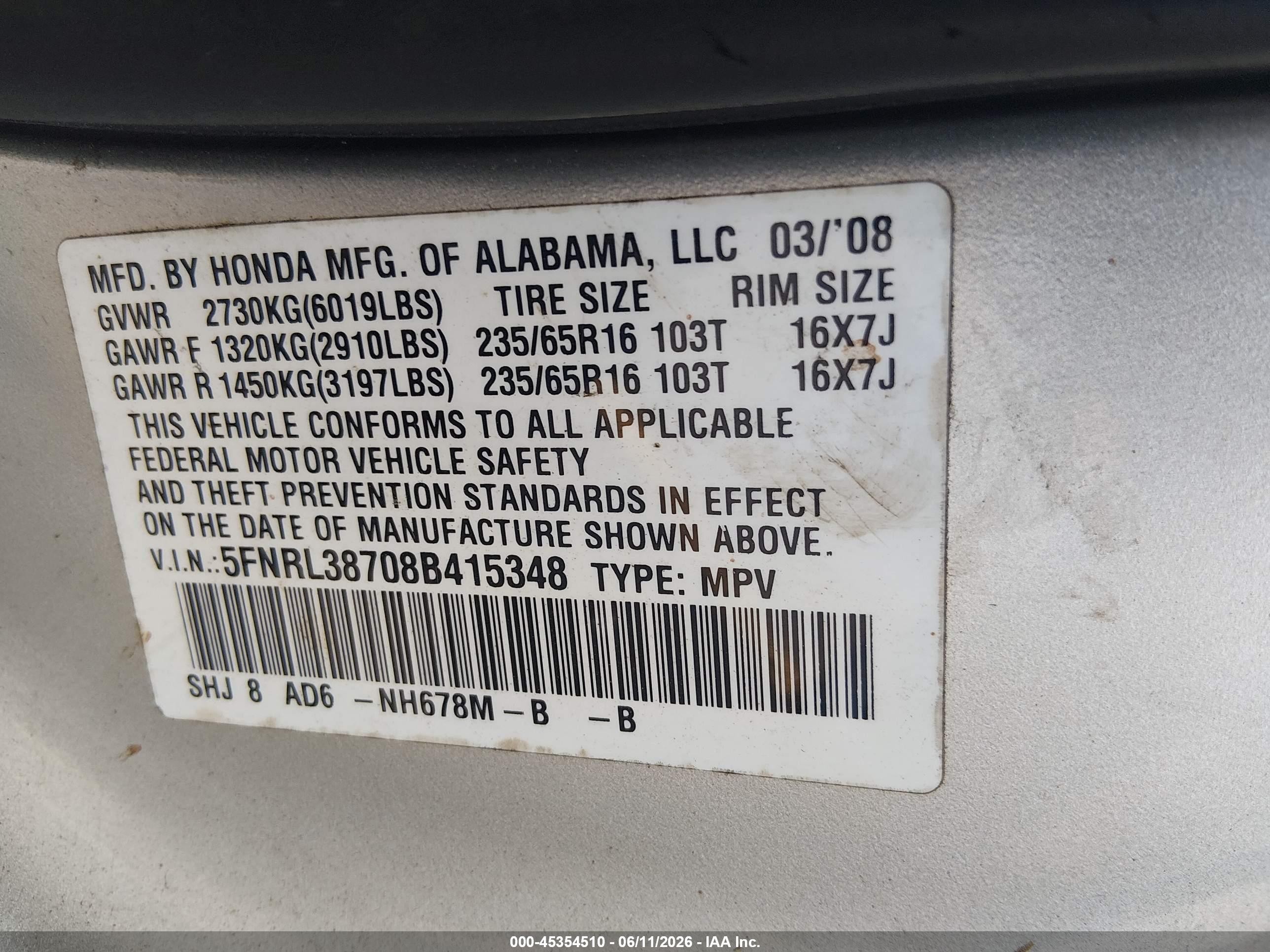 2008 Honda Odyssey Ex-l Серый vin: 5FNRL38708B415348