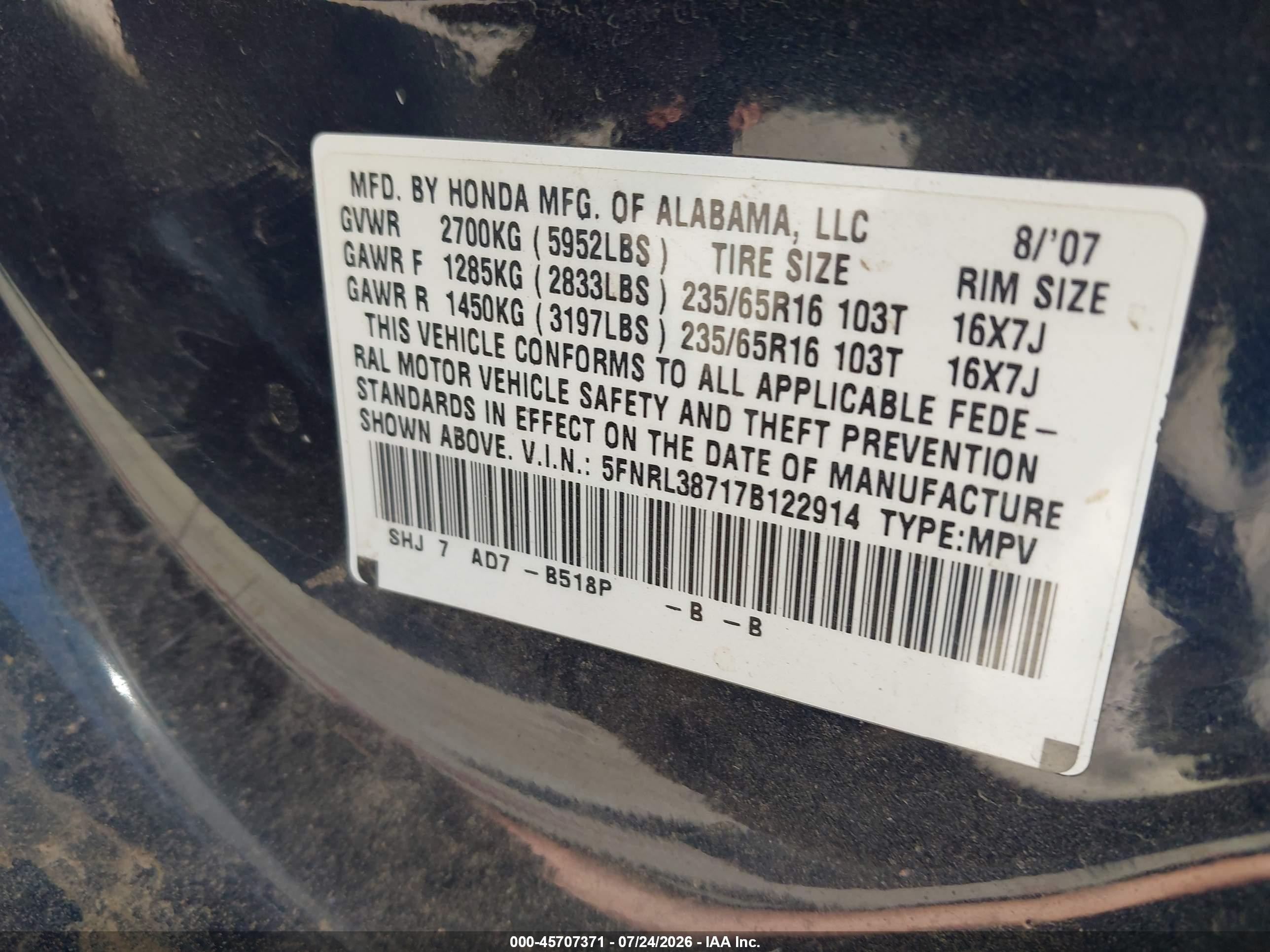 2007 Honda Odyssey Ex-l Синий vin: 5FNRL38717B122914