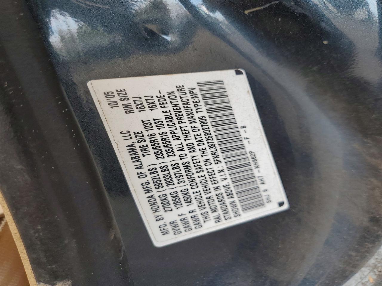 2006 Honda Odyssey Exl Blue vin: 5FNRL38726B027809