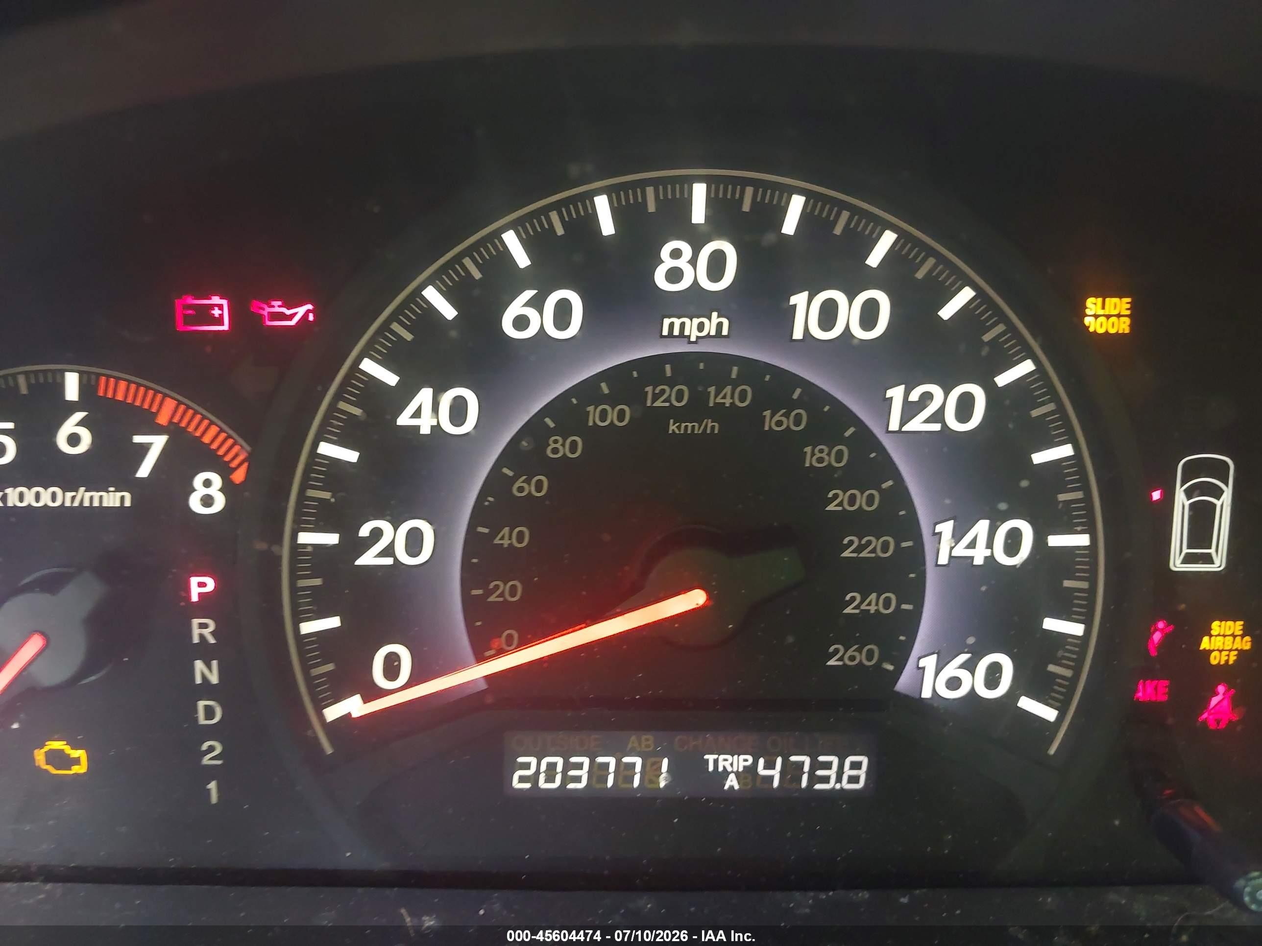 2007 Honda Odyssey Ex-l Silver vin: 5FNRL38727B110013