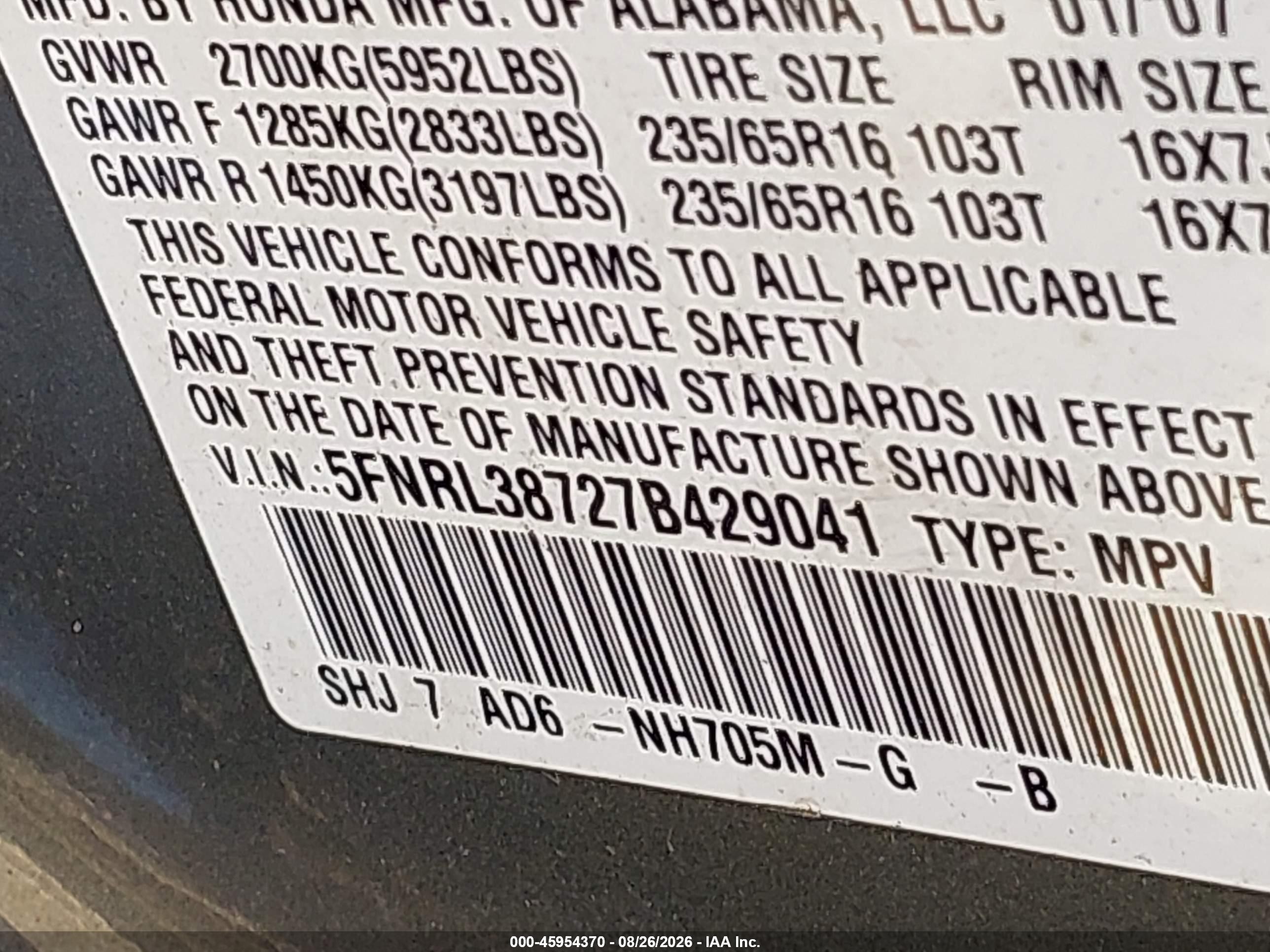 2007 Honda Odyssey Ex-l Gray vin: 5FNRL38727B429041