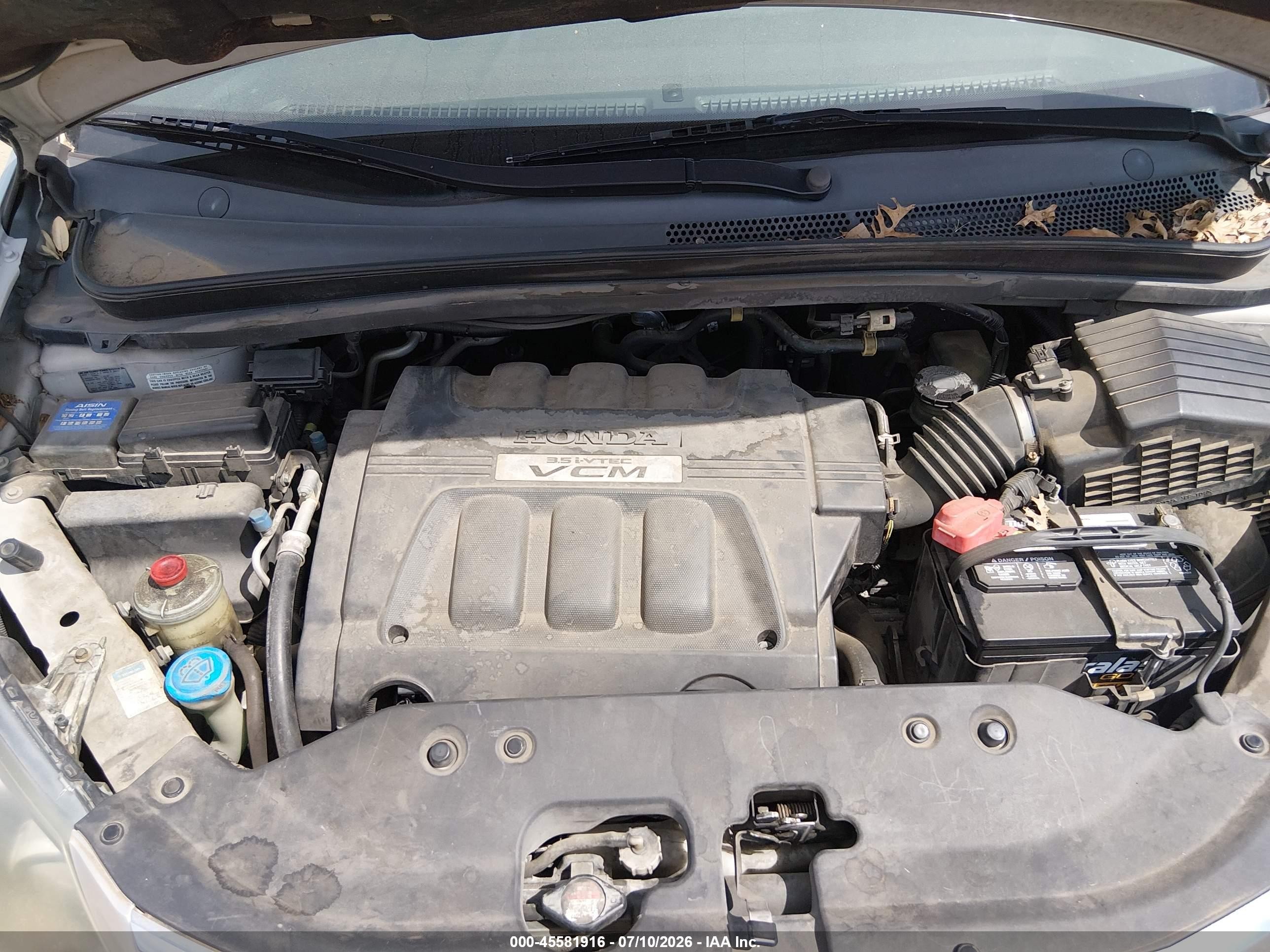 2008 Honda Odyssey Ex-l Серебряный vin: 5FNRL38728B417960