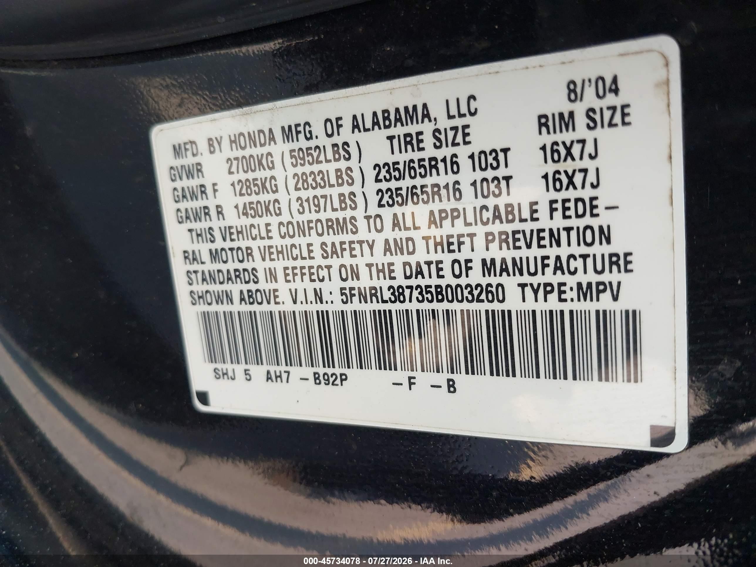 2005 Honda Odyssey Ex-l Черный vin: 5FNRL38735B003260