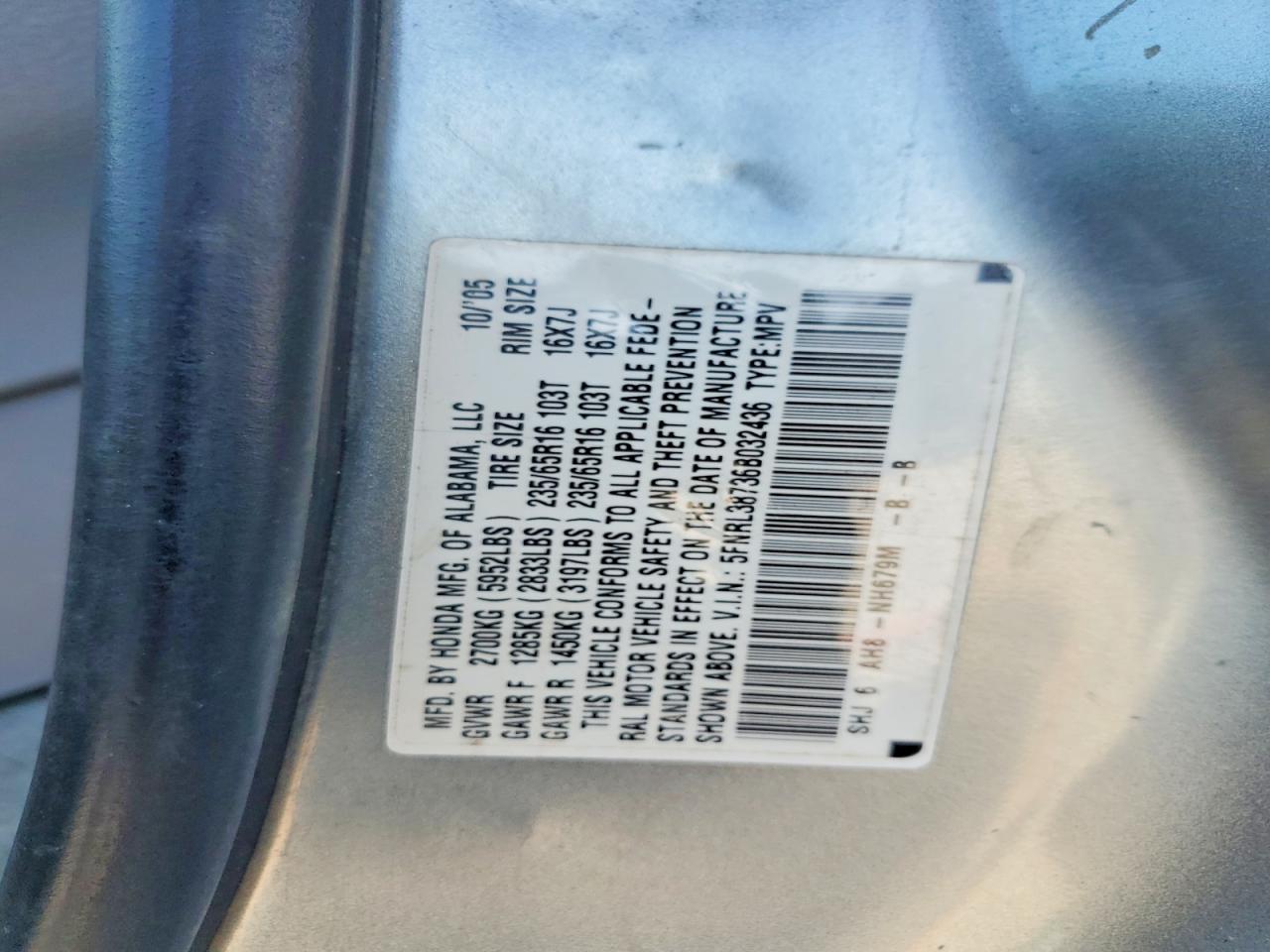 2006 Honda Odyssey Exl Синий vin: 5FNRL38736B032436