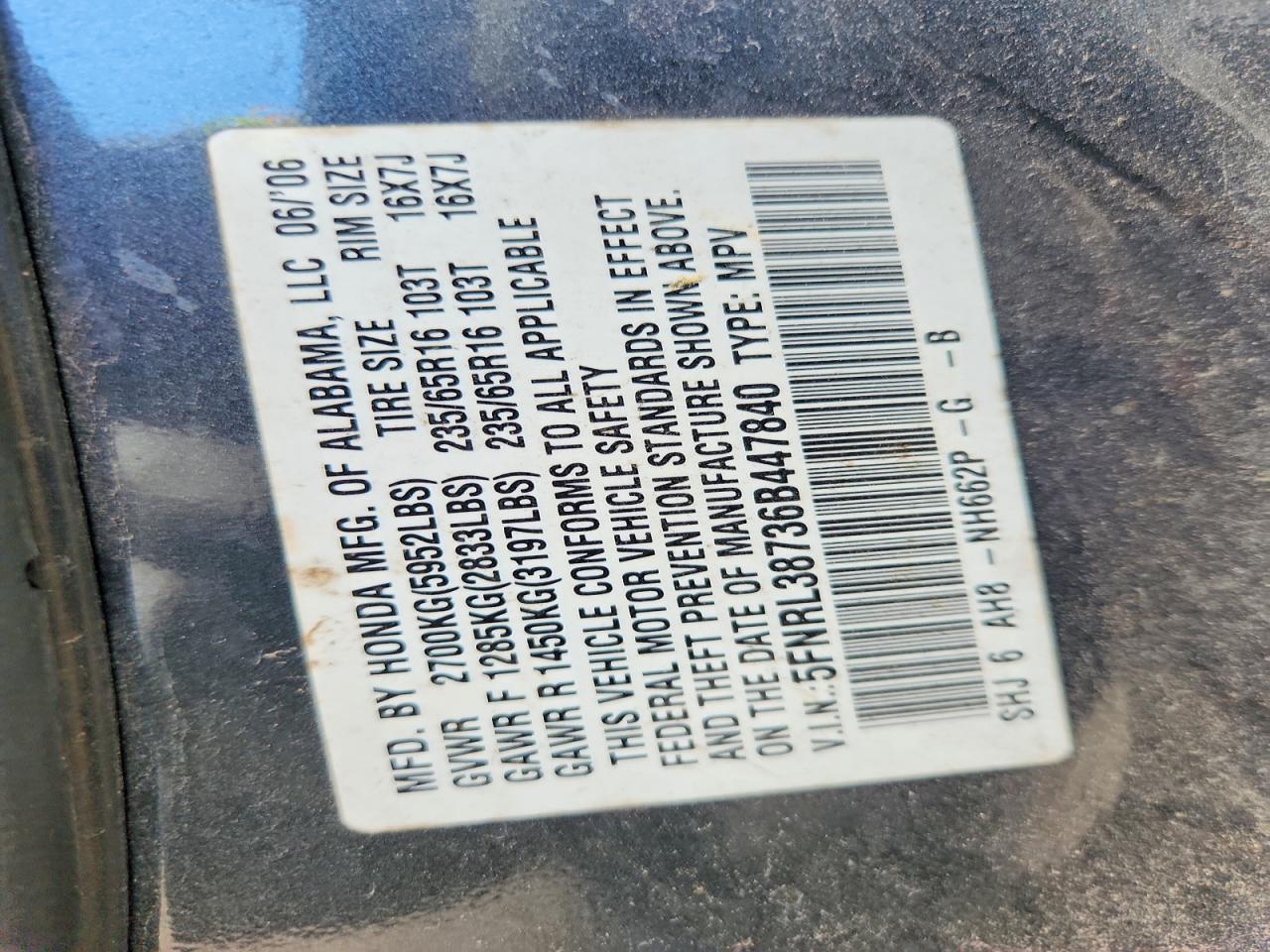 2006 Honda Odyssey Exl Серый vin: 5FNRL38736B447840