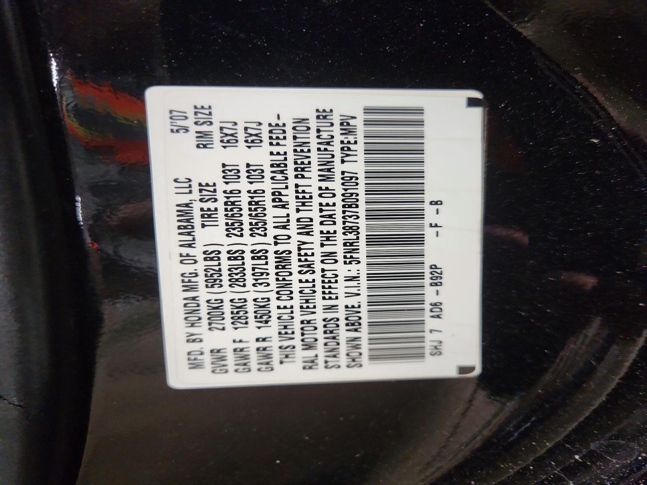 2007 Honda Odyssey Exl Черный vin: 5FNRL38737B091097