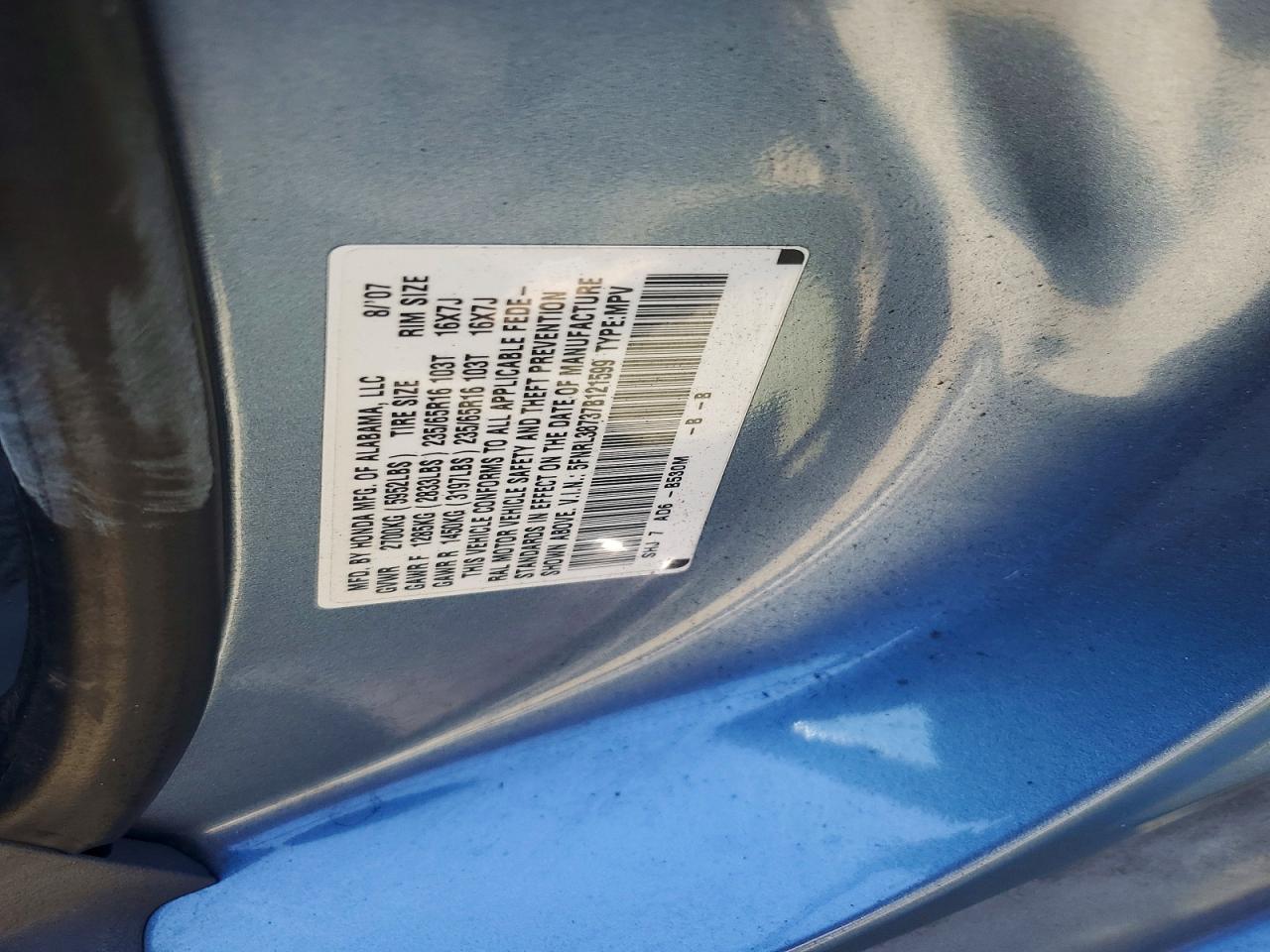 2007 Honda Odyssey Exl Blue vin: 5FNRL38737B121599