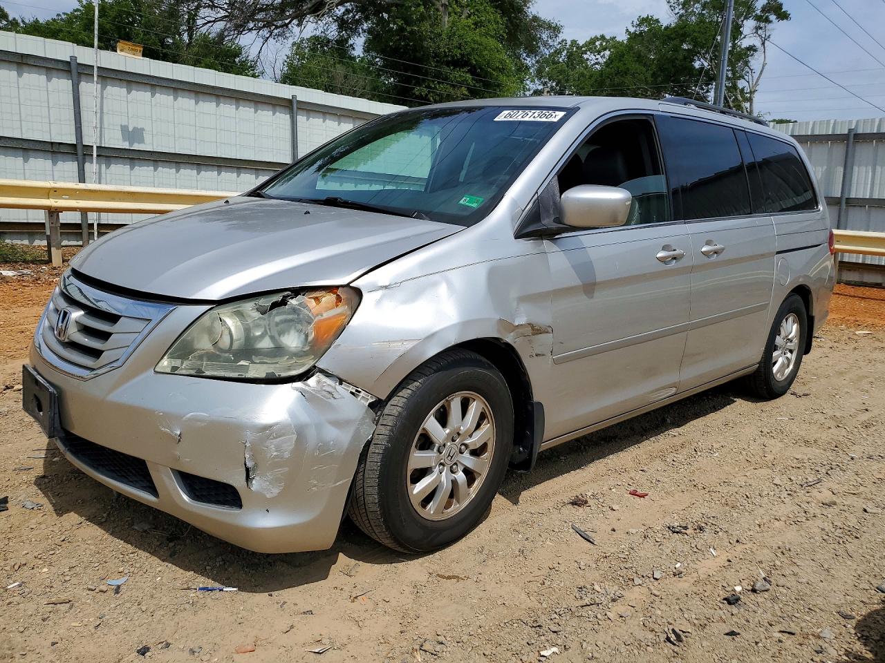 2008 Honda Odyssey Exl Silver vin: 5FNRL38738B059252