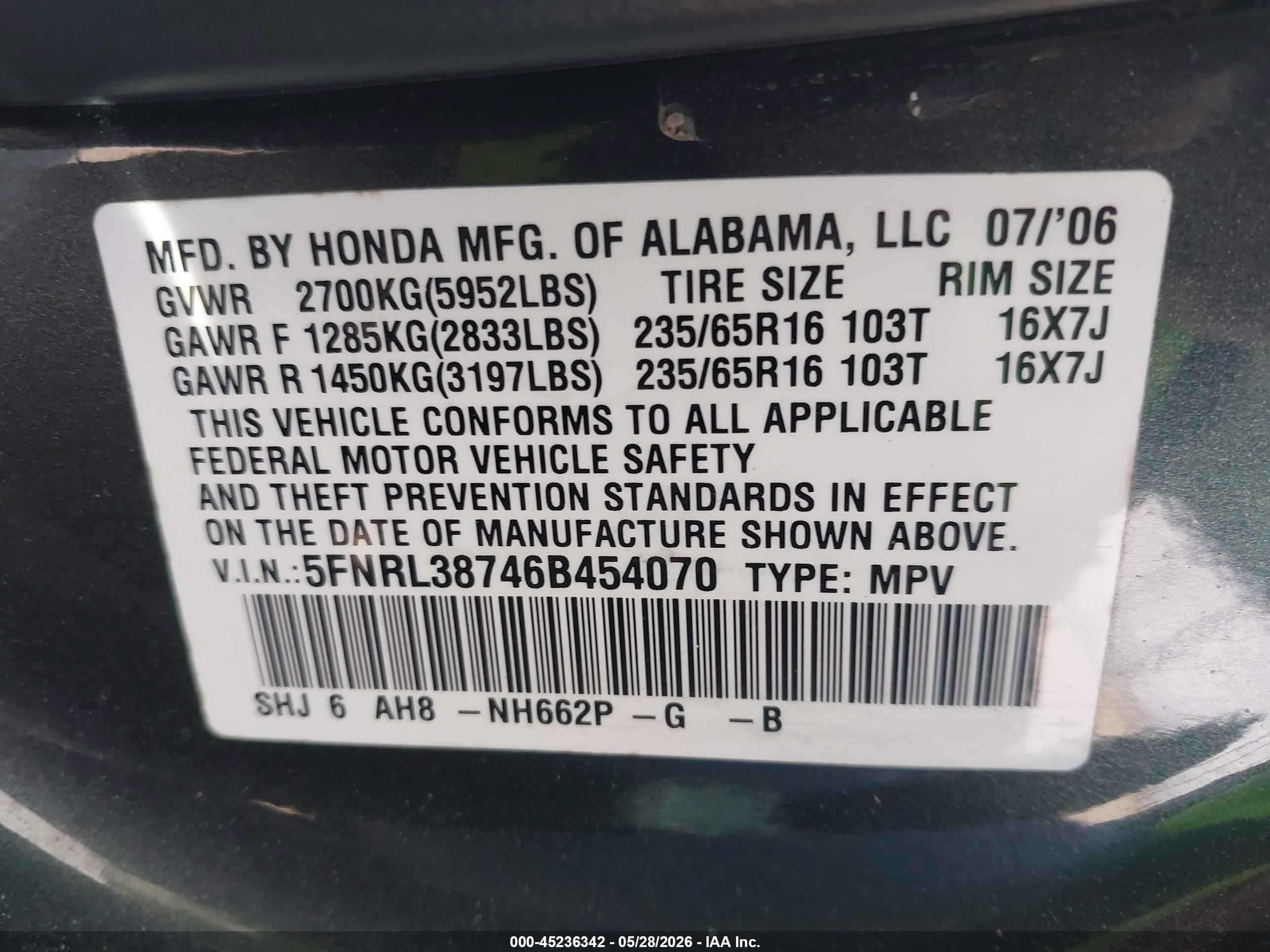 2006 Honda Odyssey Ex-l Серый vin: 5FNRL38746B454070