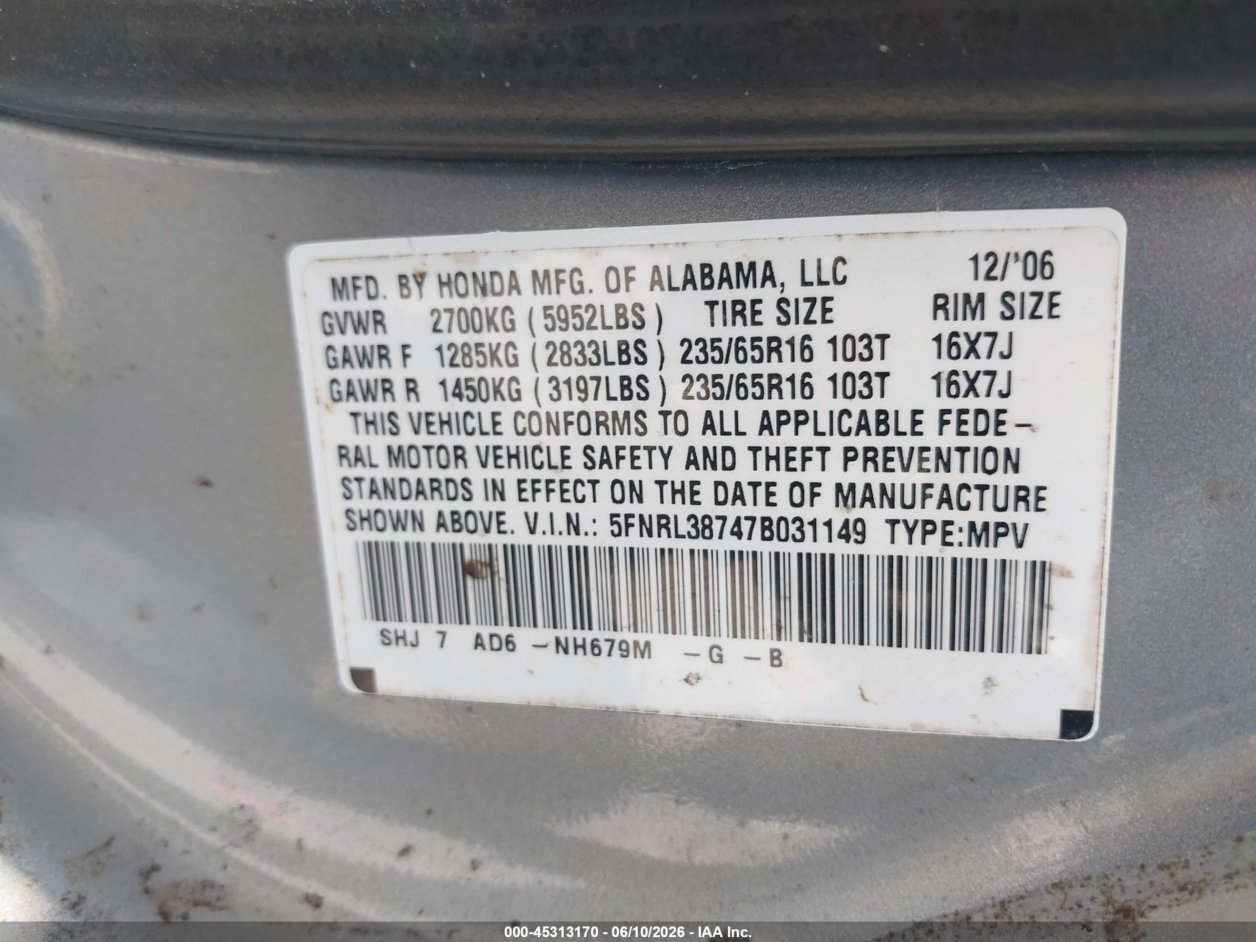 2007 Honda Odyssey Ex-l Light Blue vin: 5FNRL38747B031149