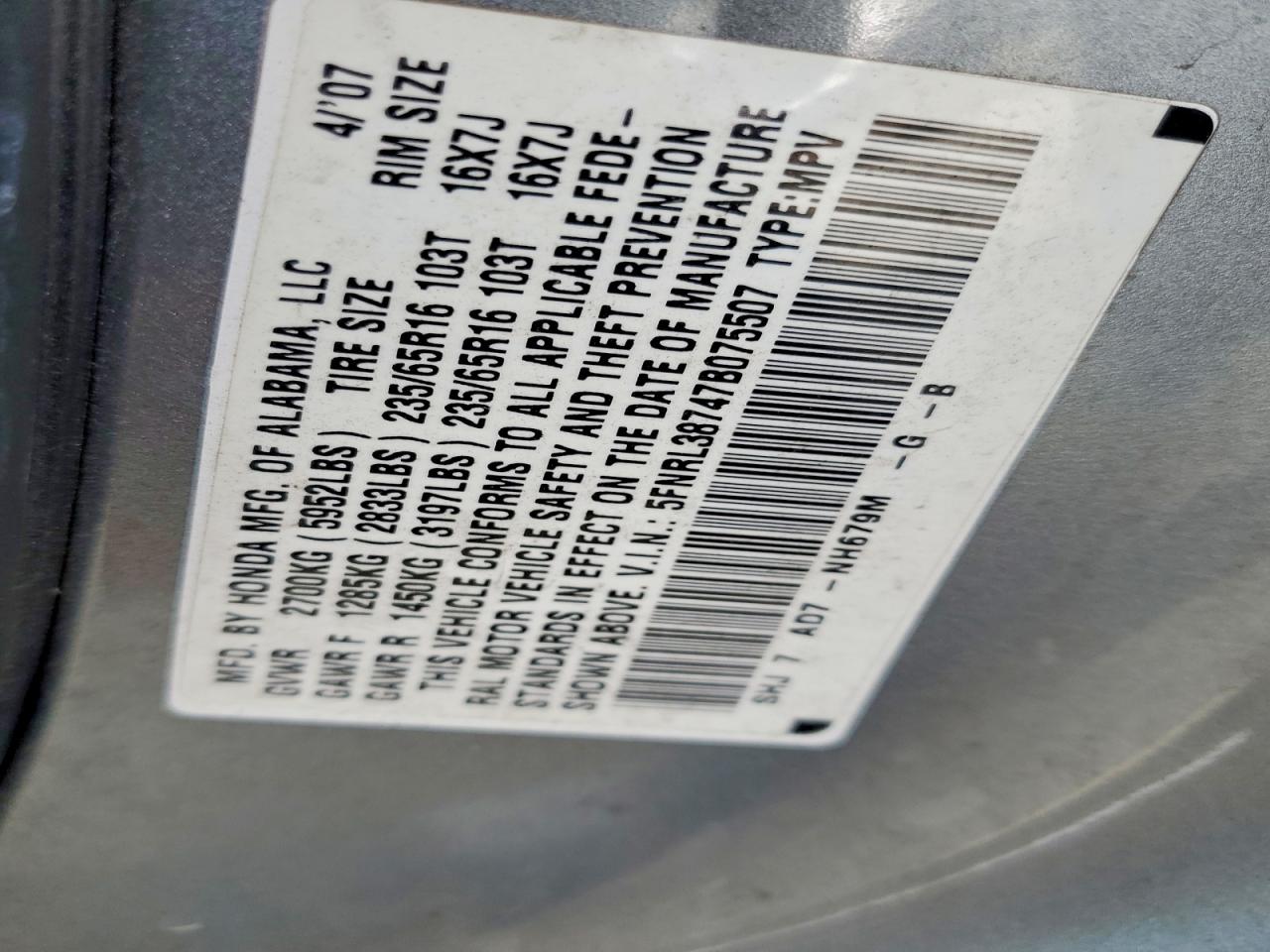 2007 Honda Odyssey Exl Бирюзовый vin: 5FNRL38747B075507