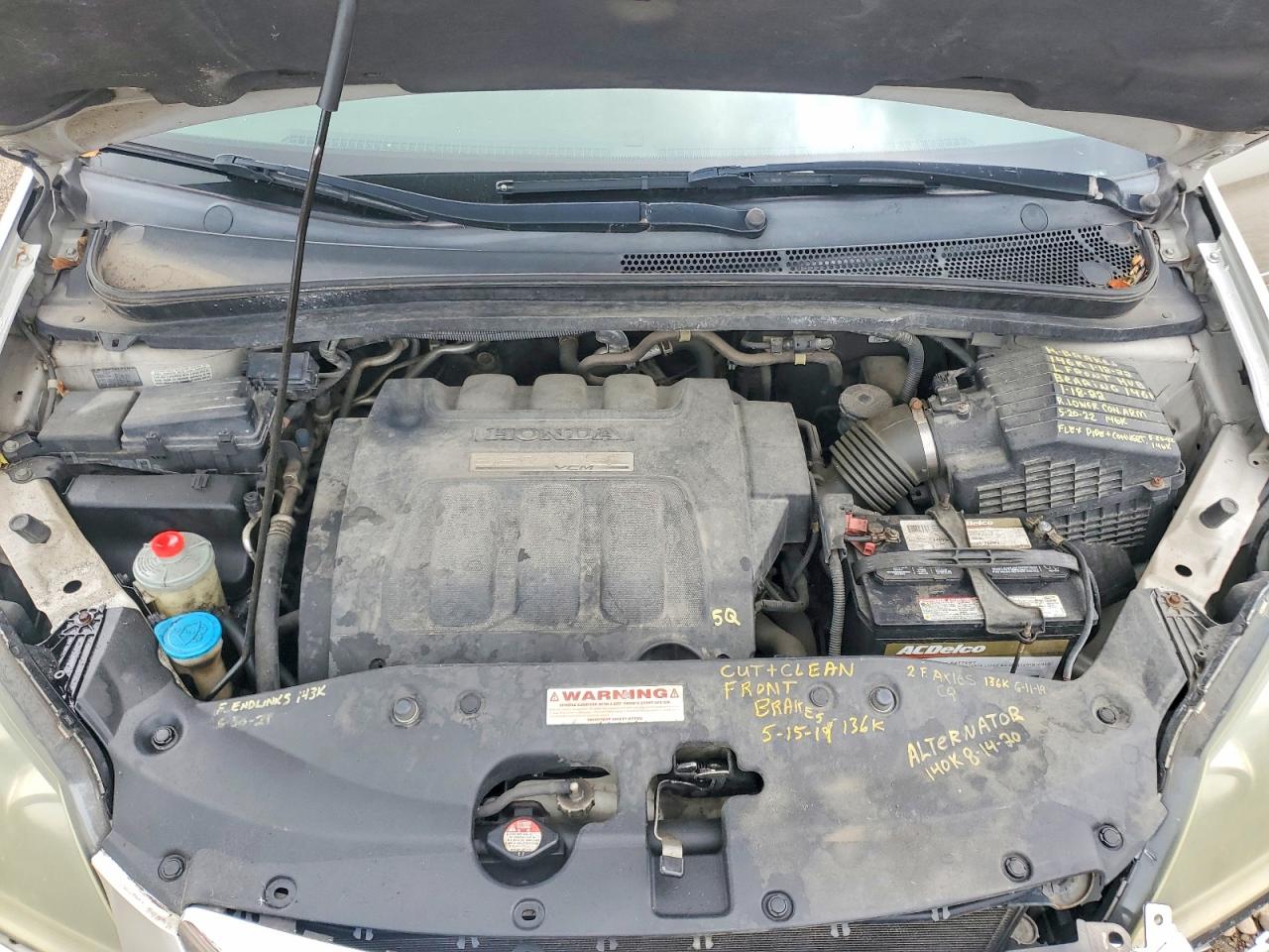 2007 Honda Odyssey Exl Silver vin: 5FNRL38747B439635