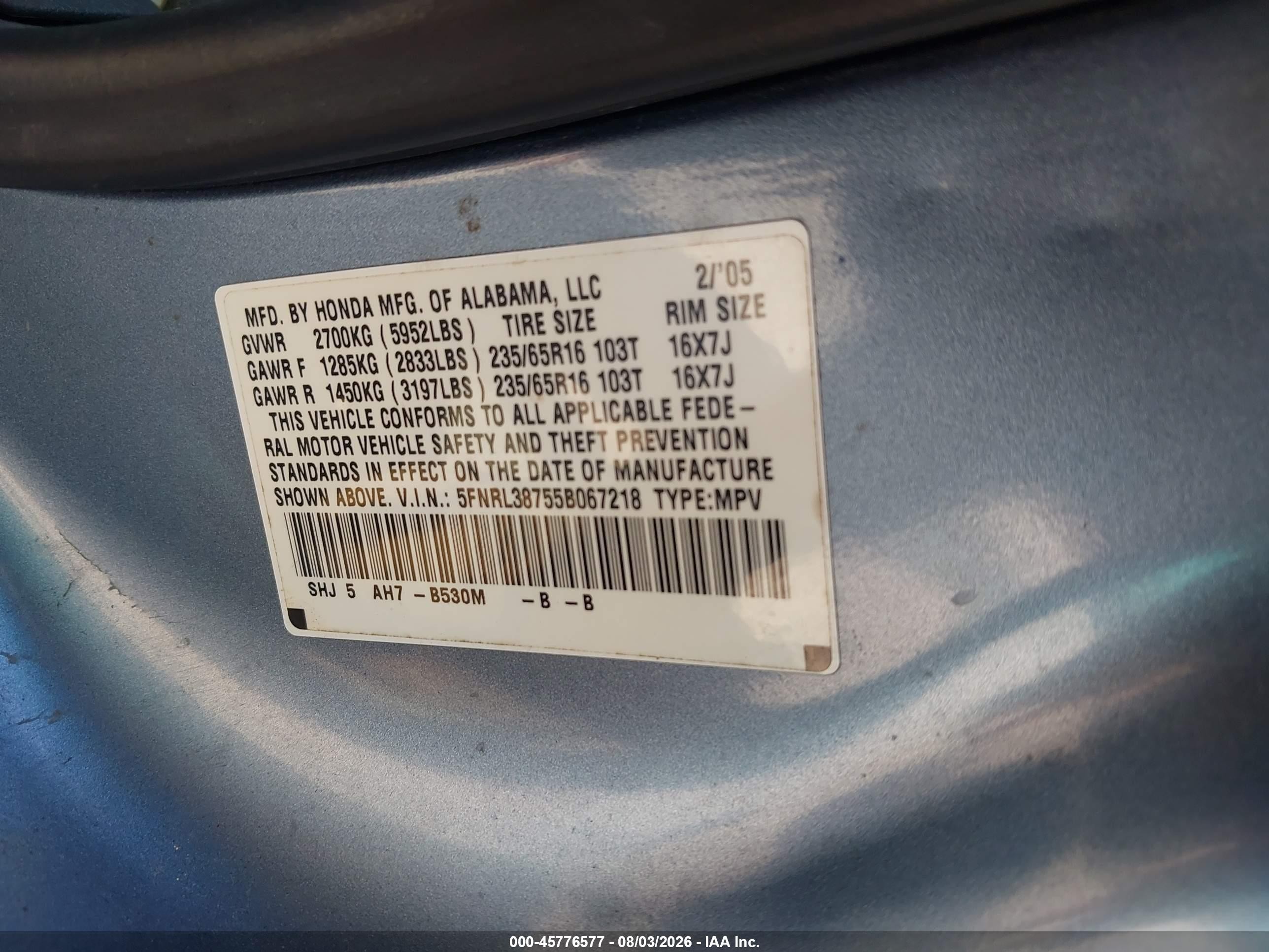 2005 Honda Odyssey Exl Синий vin: 5FNRL38755B067218