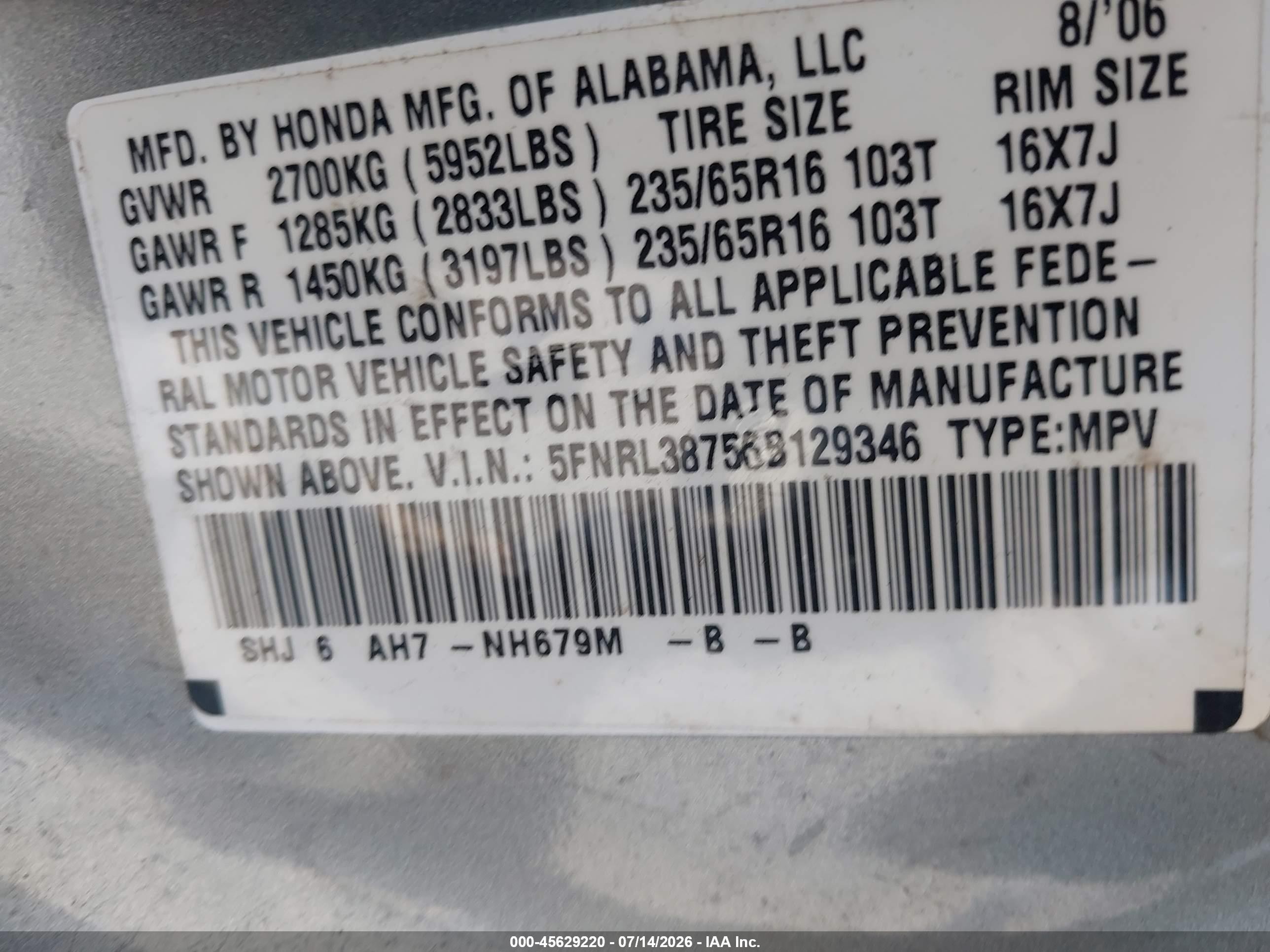 2006 Honda Odyssey Ex-l Light Blue vin: 5FNRL38756B129346