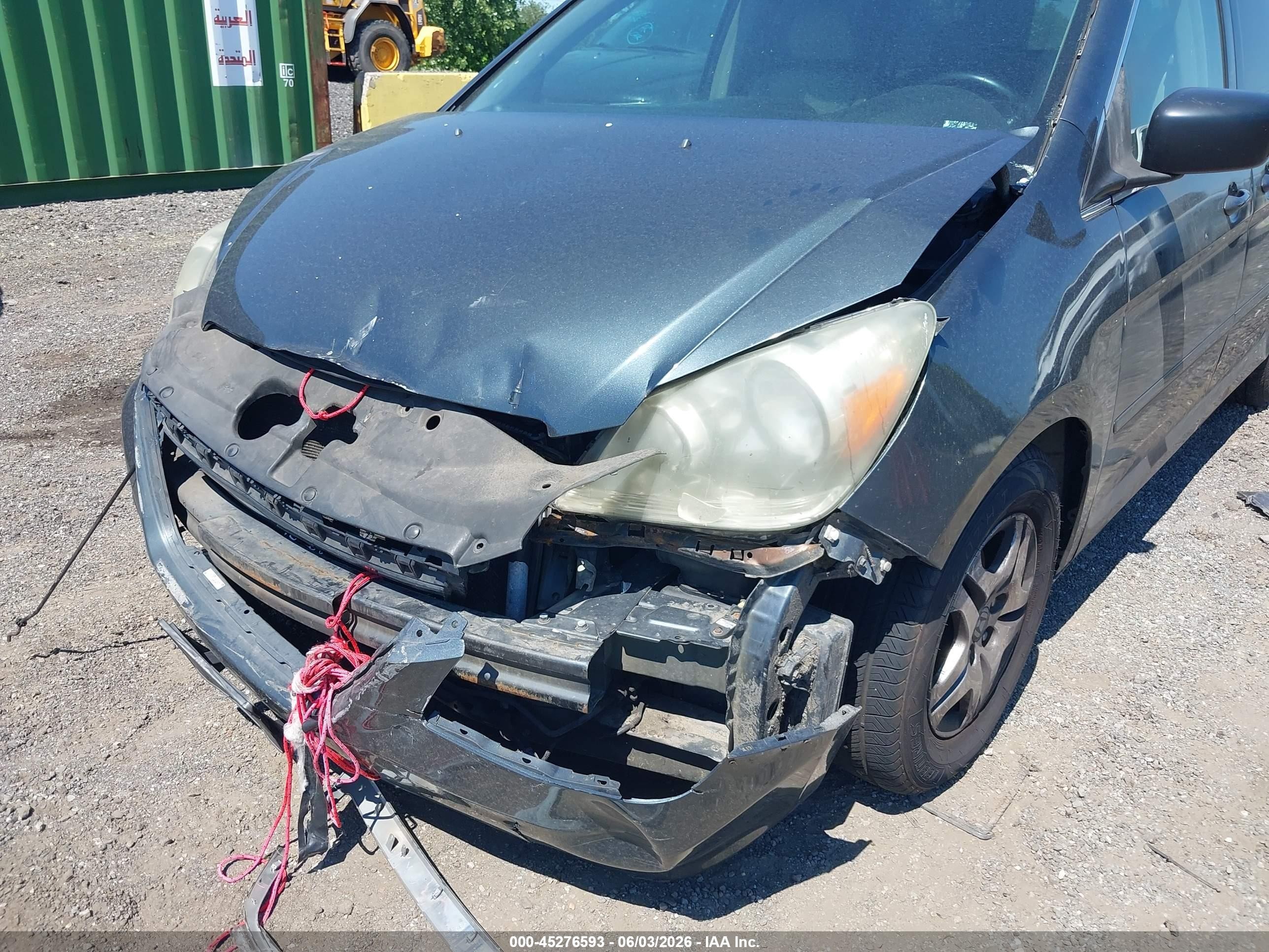 2006 Honda Odyssey Ex-l Gray vin: 5FNRL38756B439271
