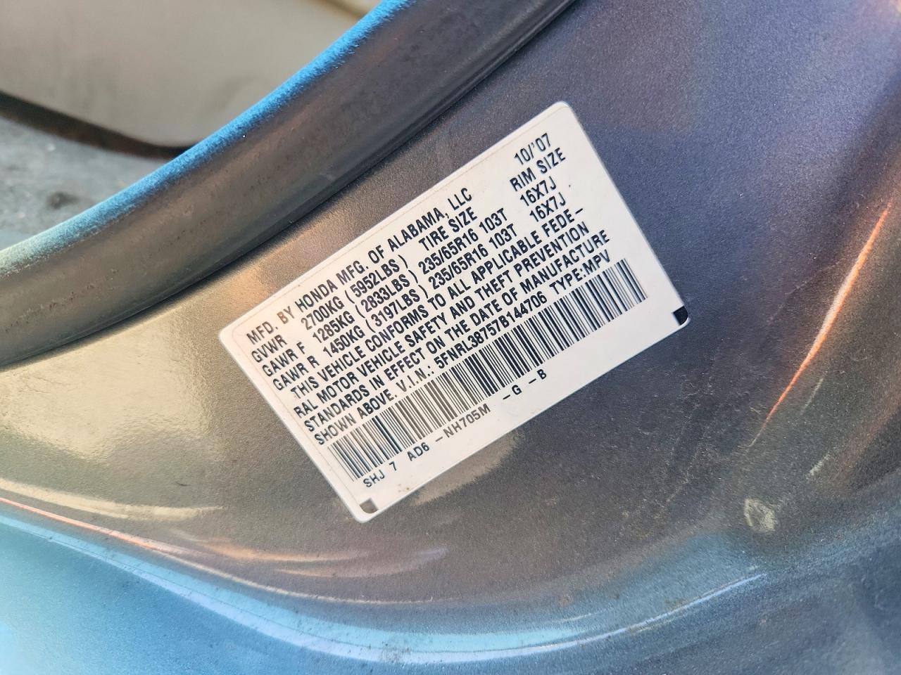 2007 Honda Odyssey Exl Серый vin: 5FNRL38757B144706