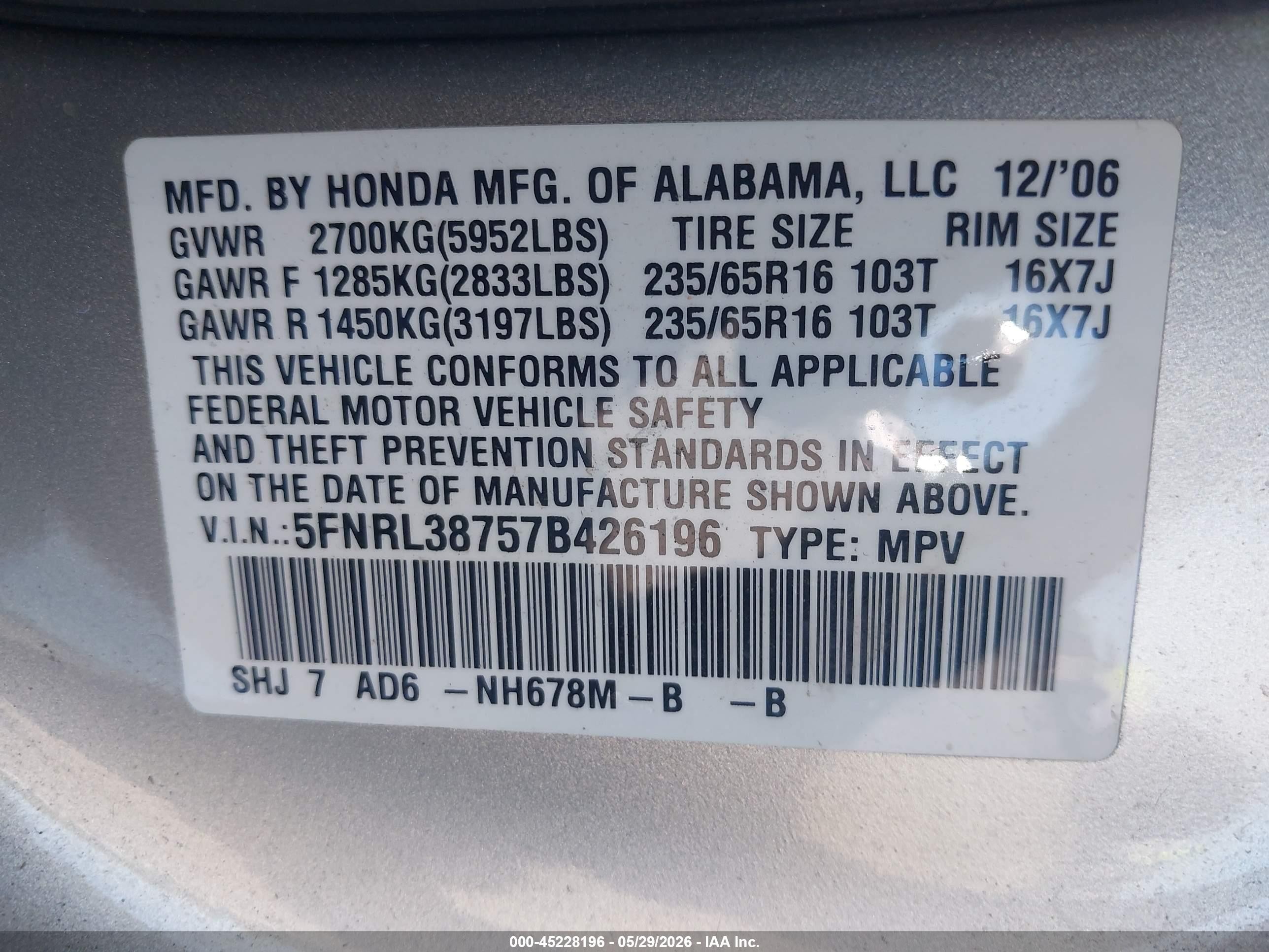 2007 Honda Odyssey Ex-l Beige vin: 5FNRL38757B426196