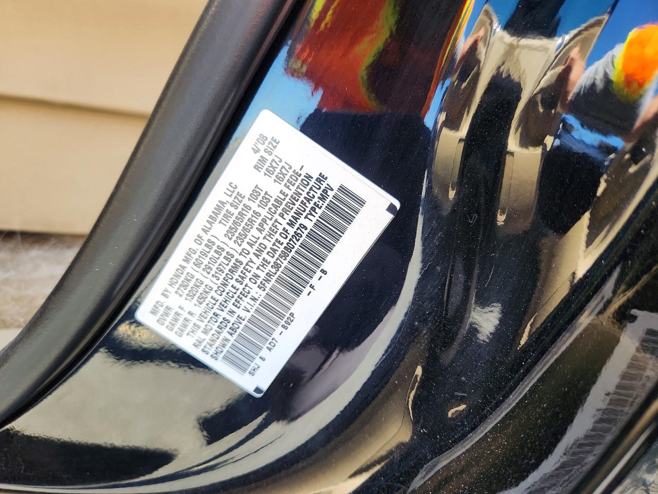 2008 Honda Odyssey Exl Black vin: 5FNRL38758B072679