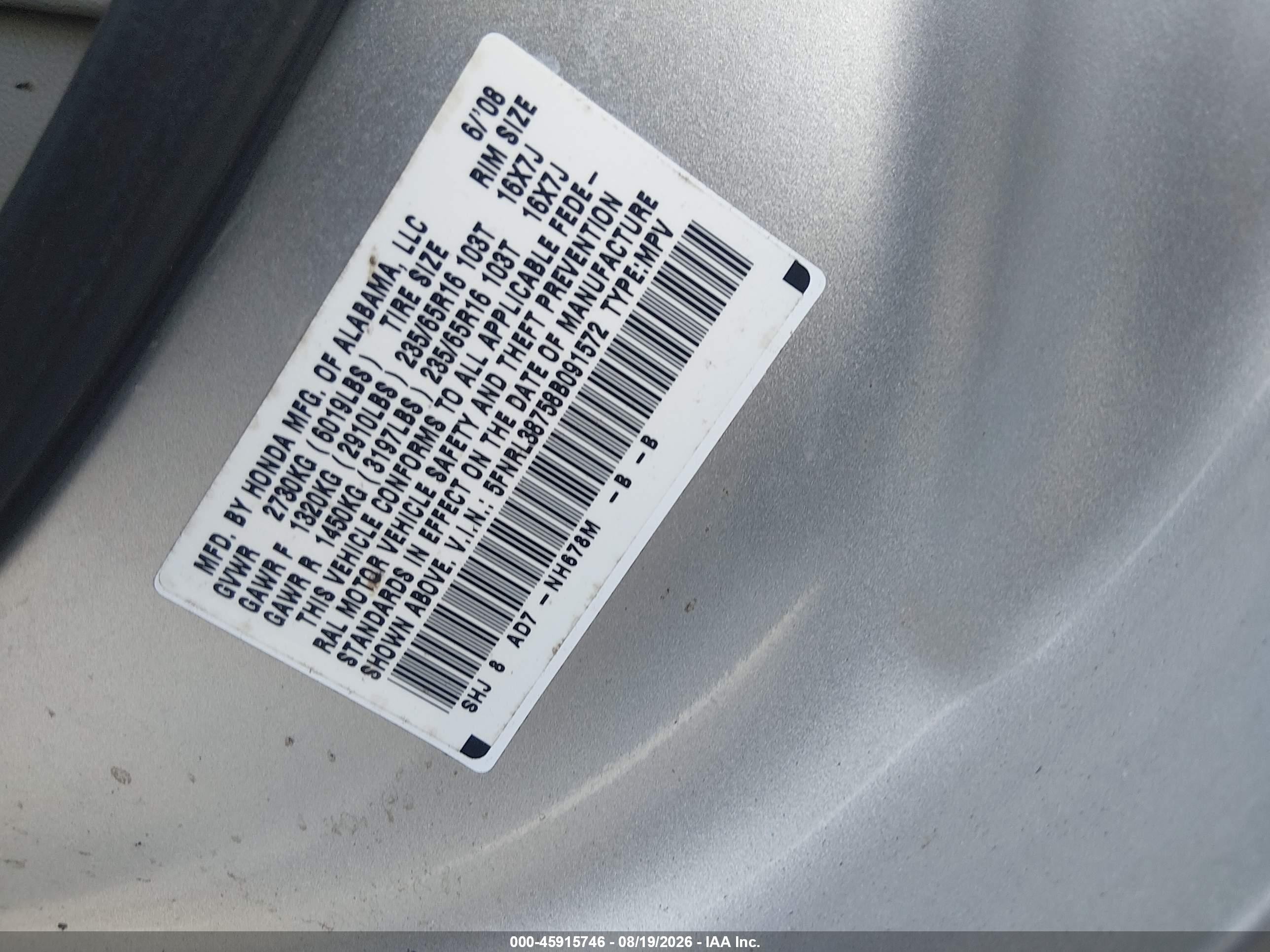 2008 Honda Odyssey Ex-l Серый vin: 5FNRL38758B091572
