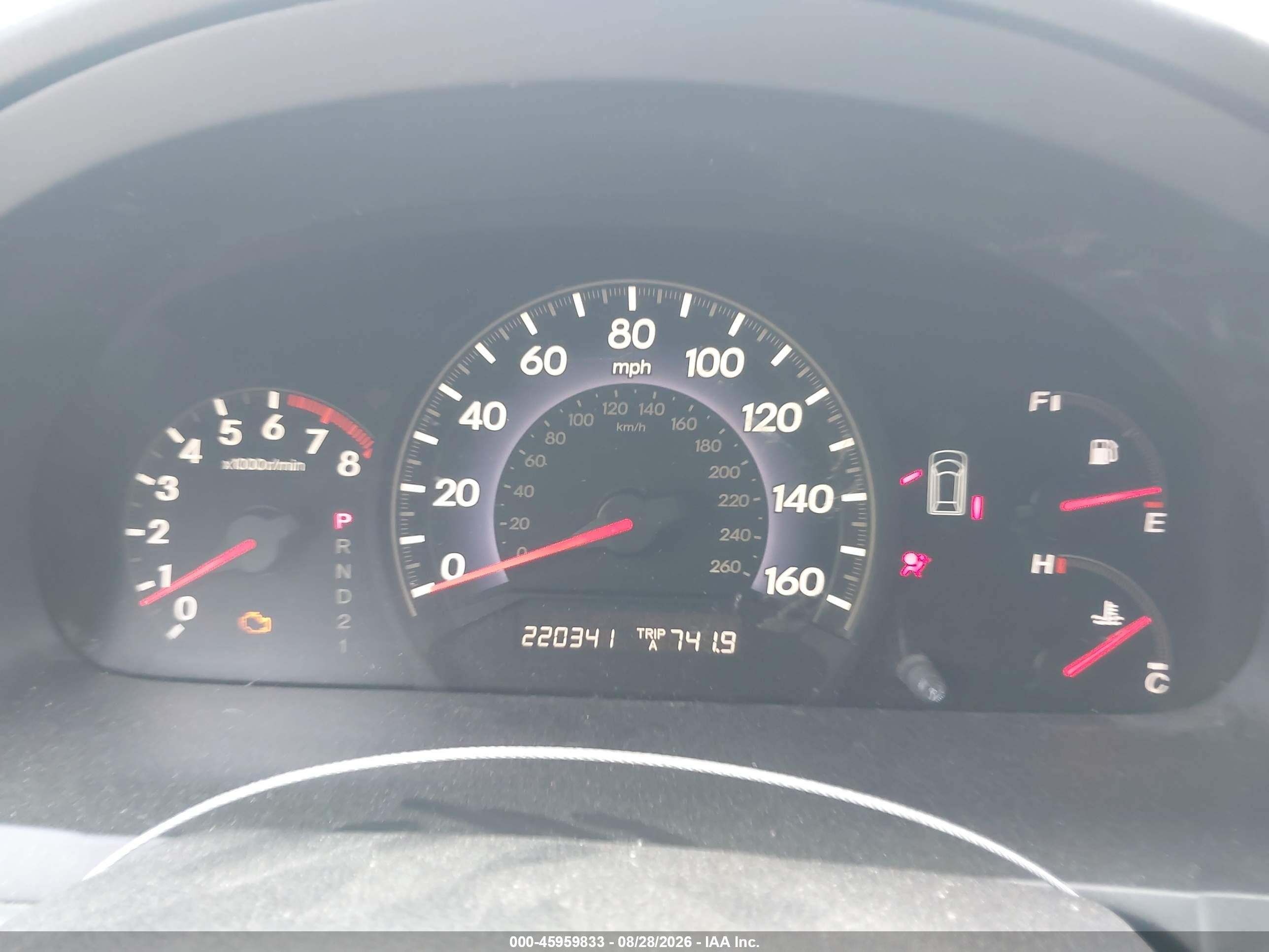 2005 Honda Odyssey Ex-l Gray vin: 5FNRL38765B134571