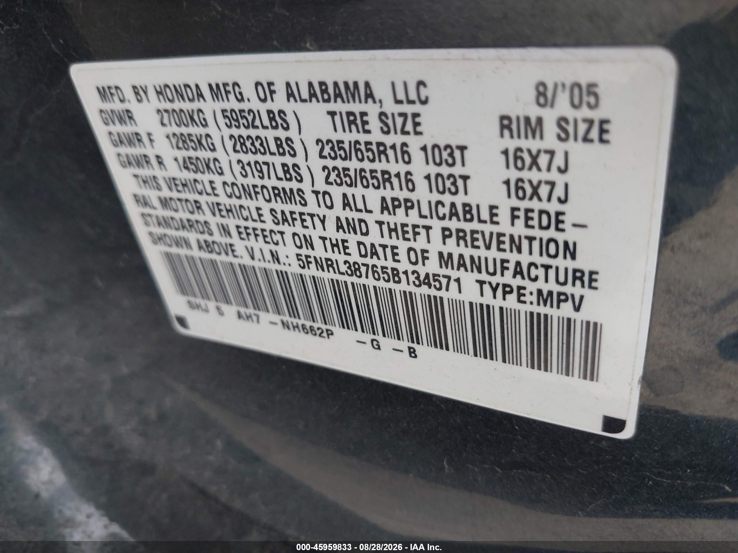 2005 Honda Odyssey Ex-l Gray vin: 5FNRL38765B134571